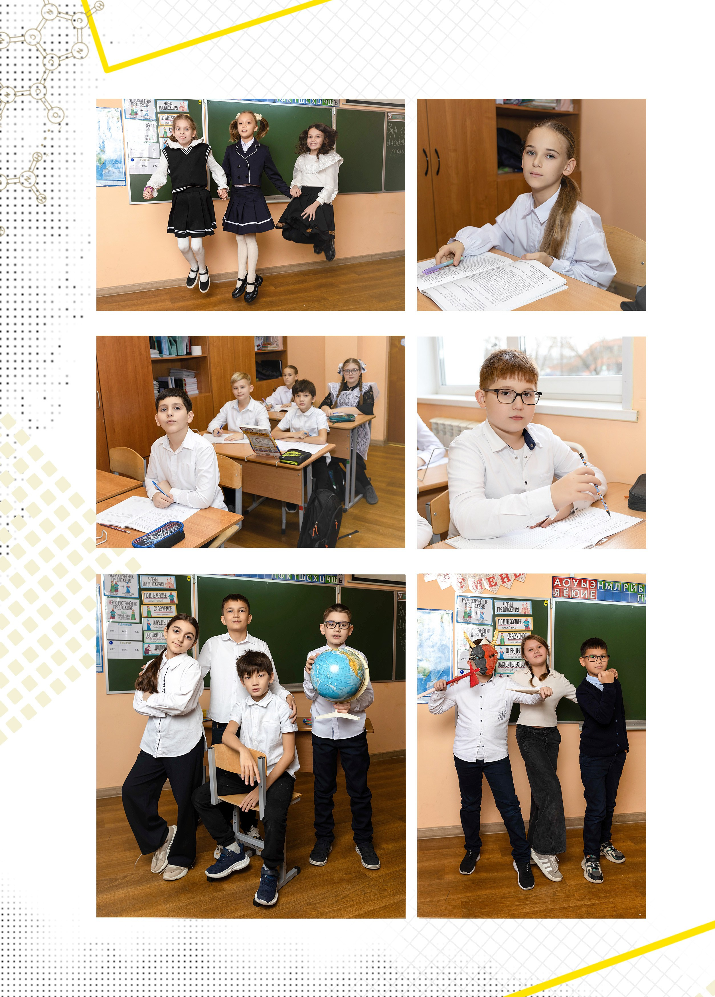 Альбом для 4 класса. Фотограф в Железнодорожном и Балашихе