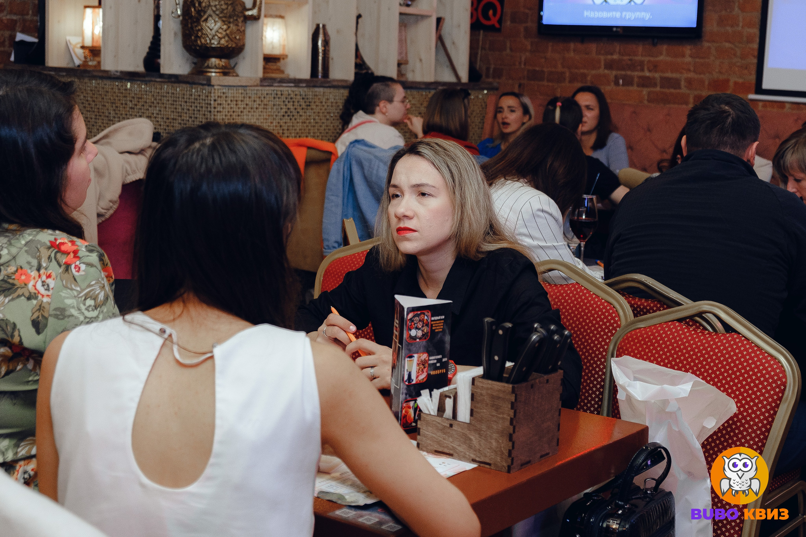 Квиз Бубо. Фотограф Мария Хлебникова Санкт-Петербург Москва