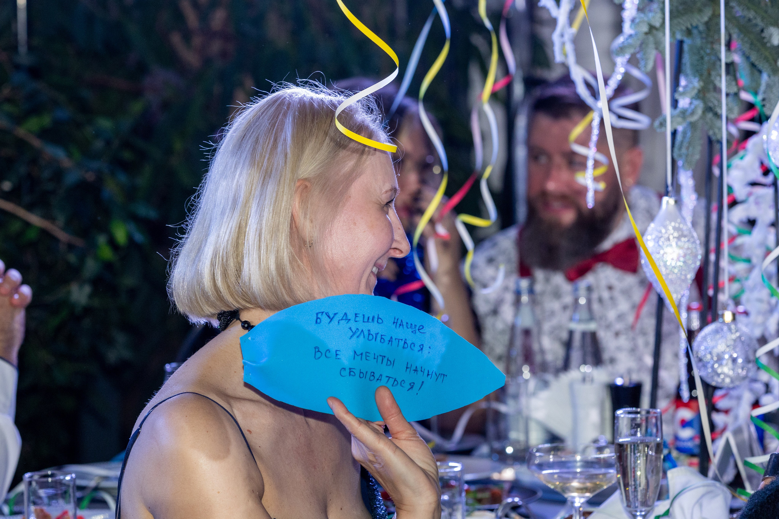 Новогодний корпоратив. Владислав Волков | Фотография и видеосъемка в Воронеже