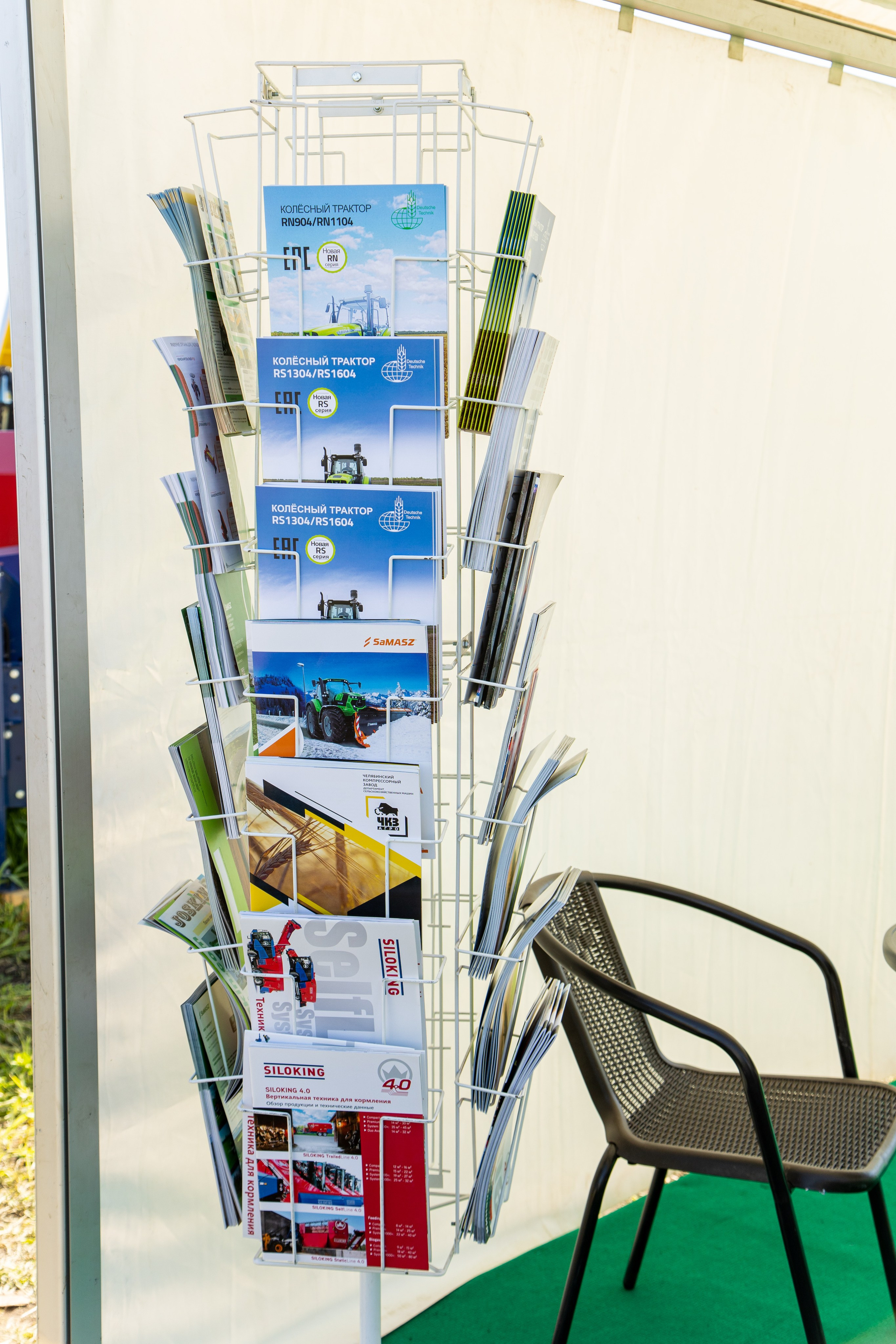 День Поля 2022. Владислав Волков | Фотография и видеосъемка в Воронеже