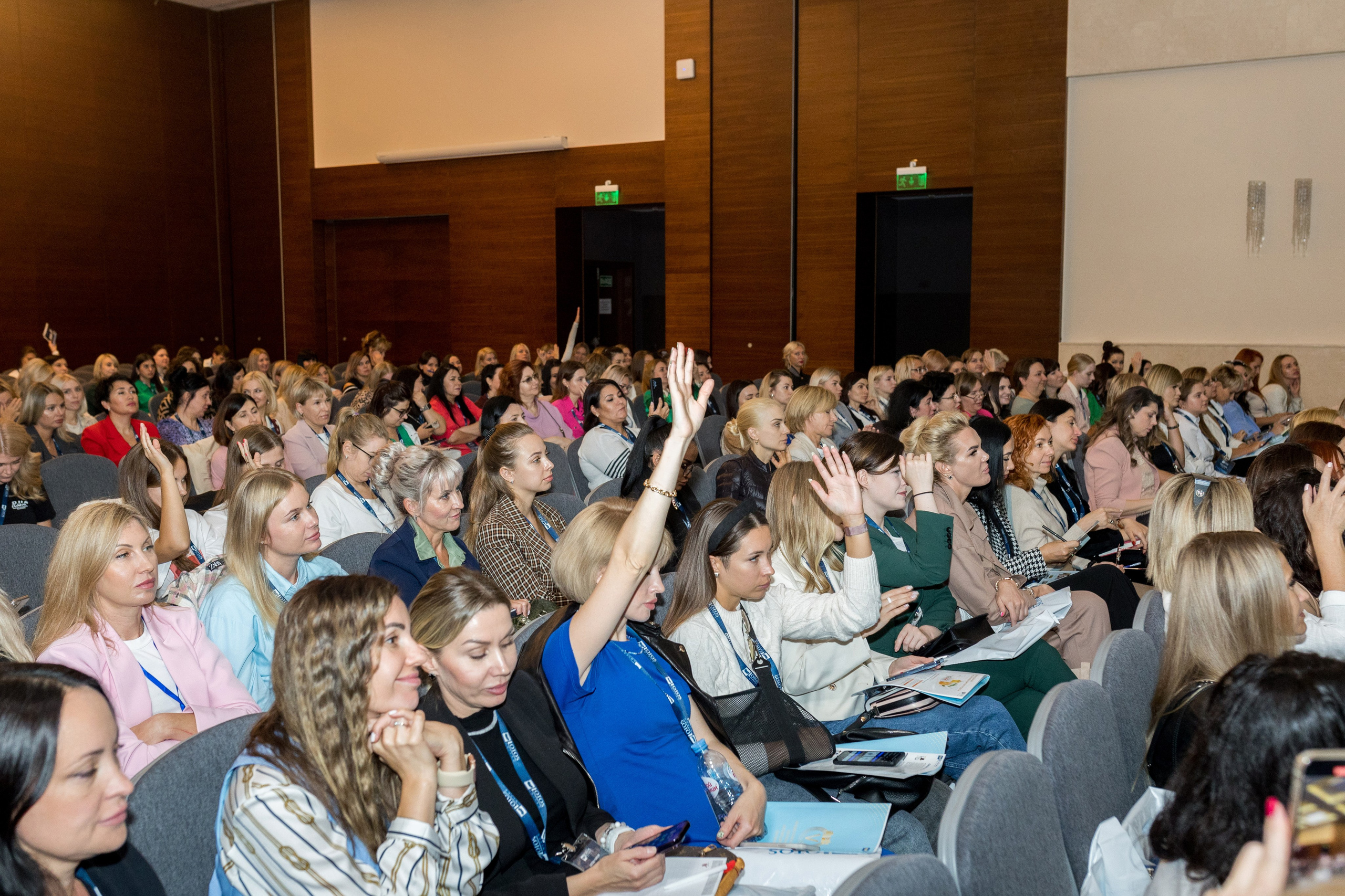 Lotos Forum 12.09.2023. Владислав Волков | Фотография и видеосъемка в Воронеже