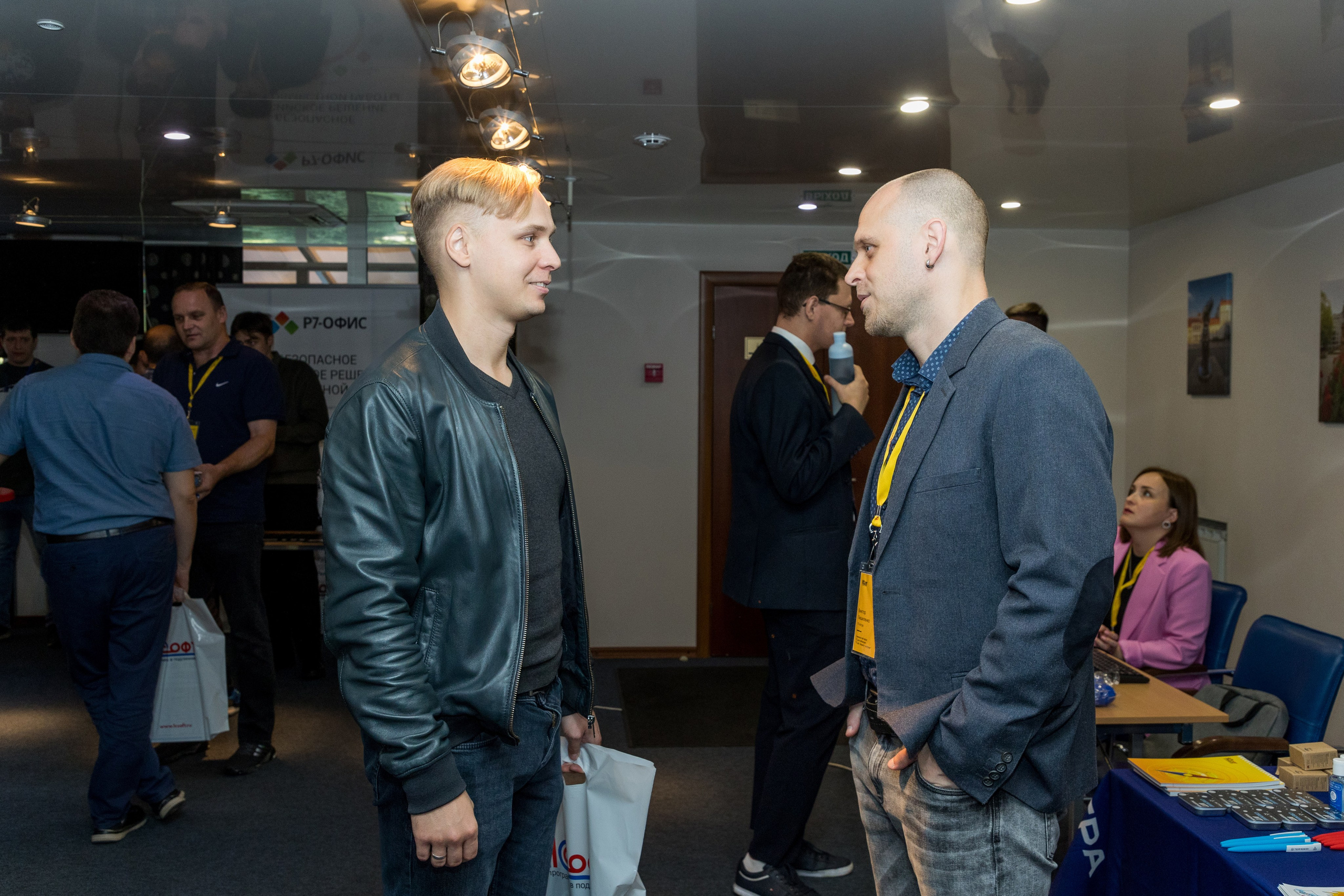 Конференция 1С 15.09.2023. Владислав Волков | Фотография и видеосъемка в Воронеже