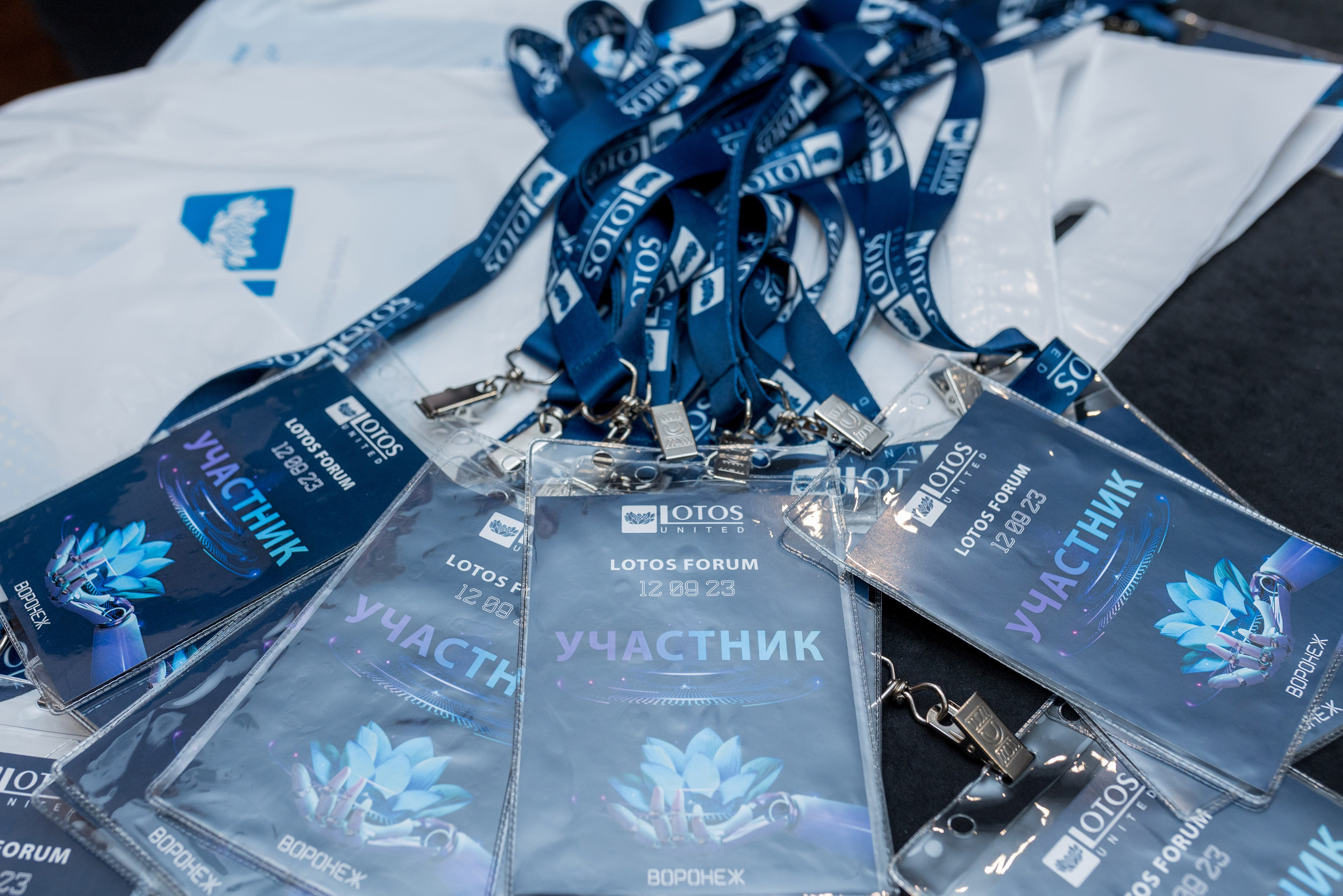 Lotos Forum 12.09.2023. Владислав Волков | Фотография и видеосъемка в Воронеже
