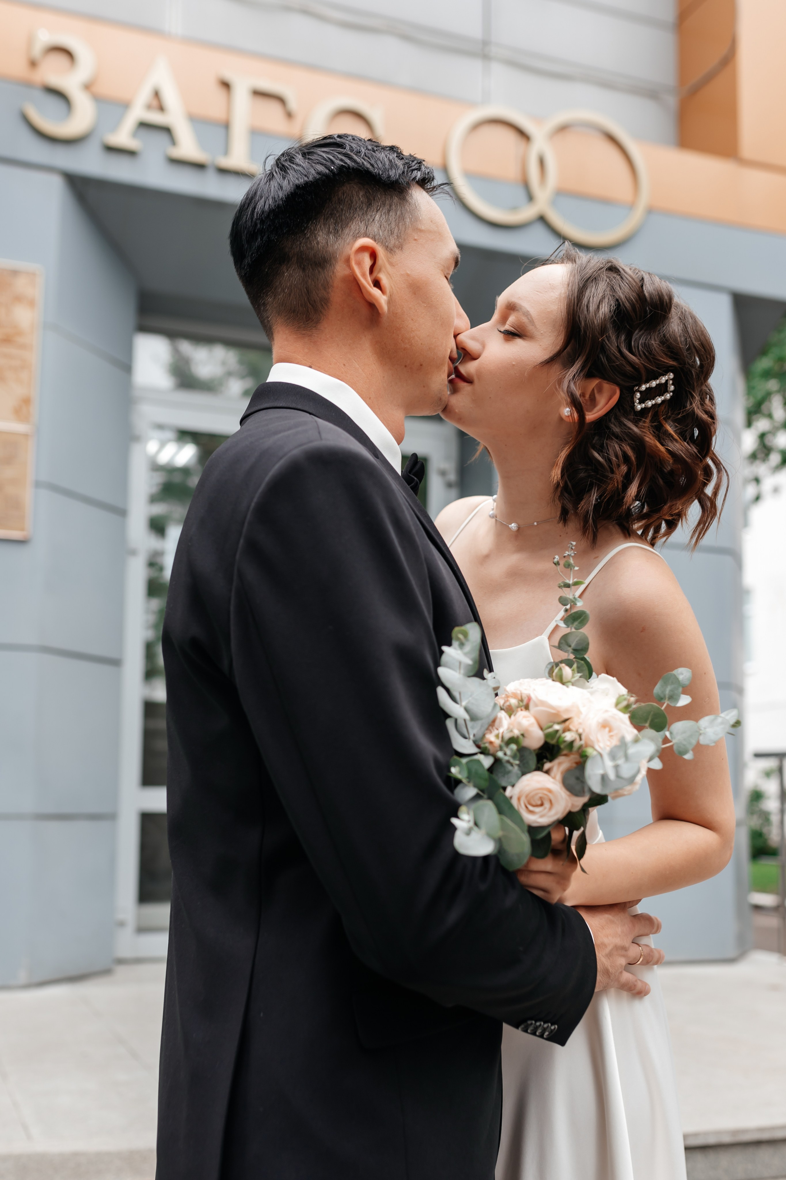 Владимир и Евгения. Марина Шаймухаметова. Фотограф в Уфе