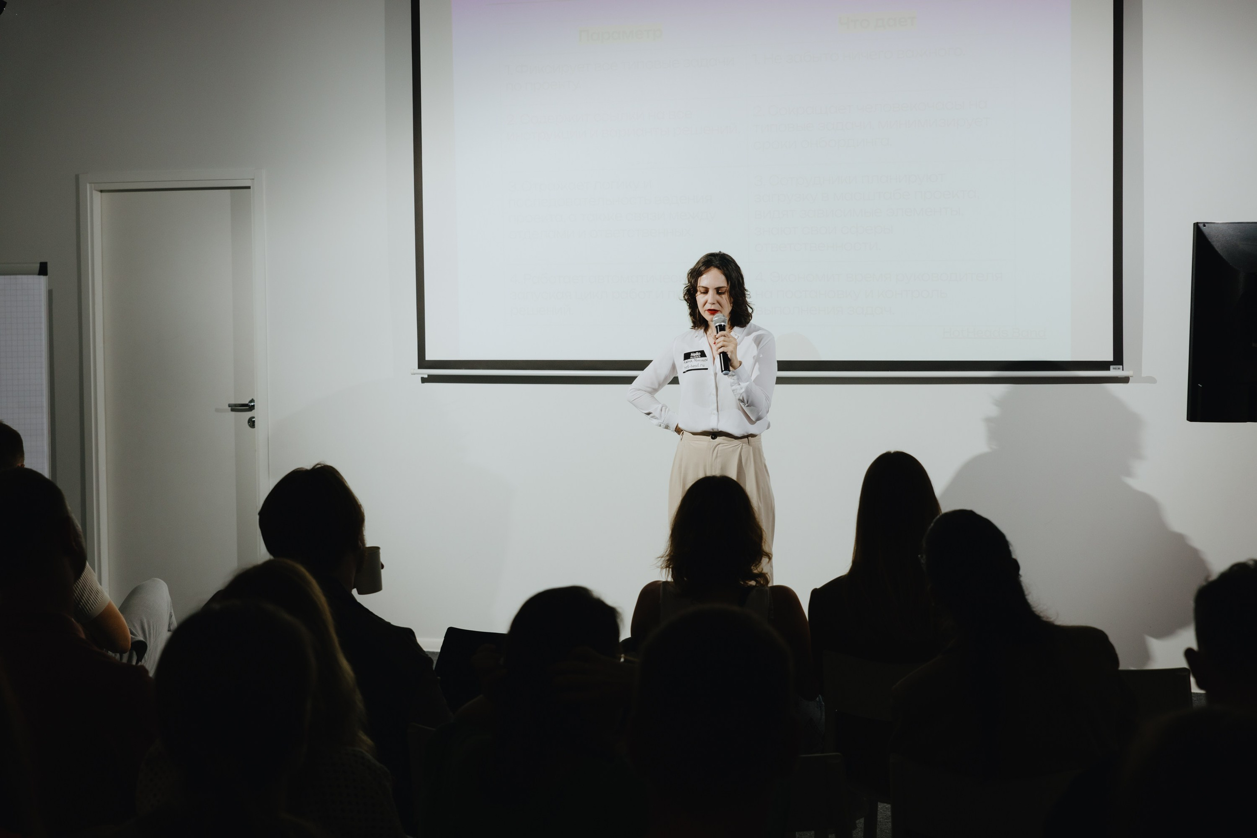 Galera Club. Фотограф Илья Чернов