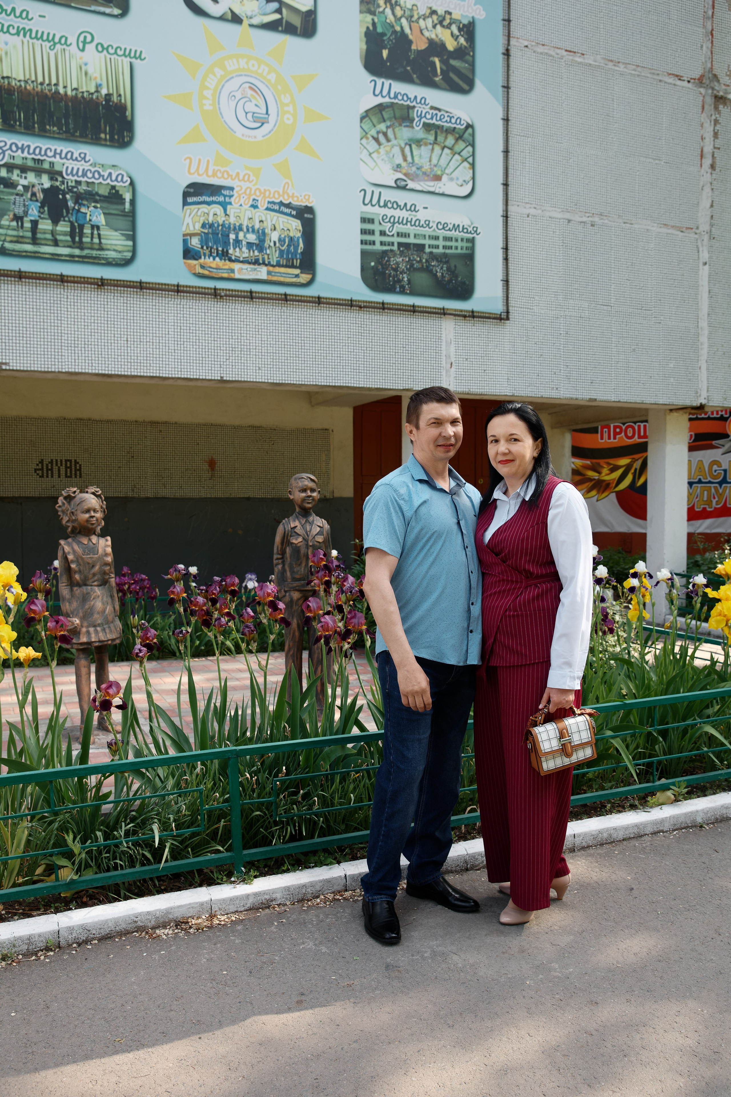 Последний звонок Школа № 42. Семейный фотограф — Макс Белогрудов