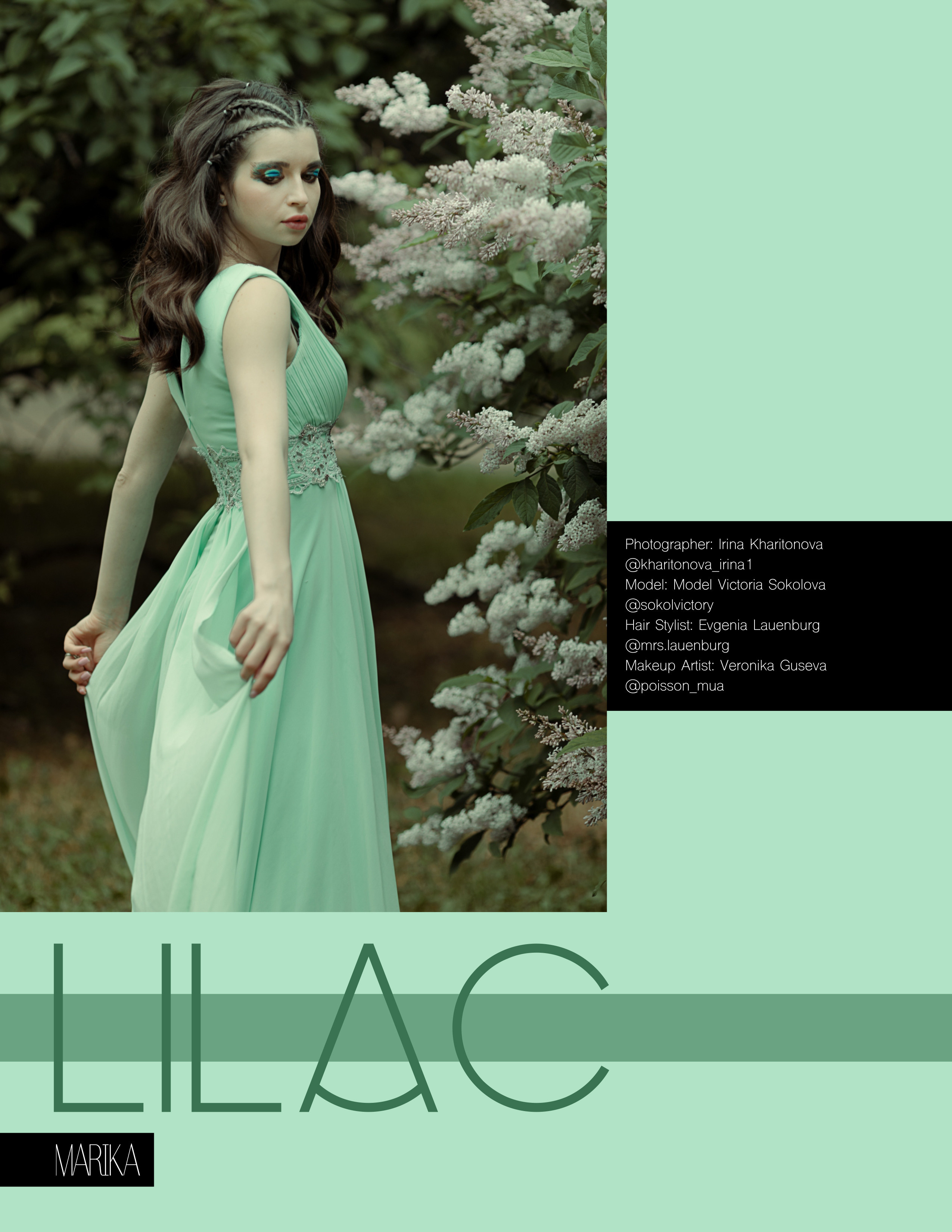 MARIKA Magazine. PROJECT «LILAC». ФотоХудожник Харитонова Ирина г. Санкт-Петербург