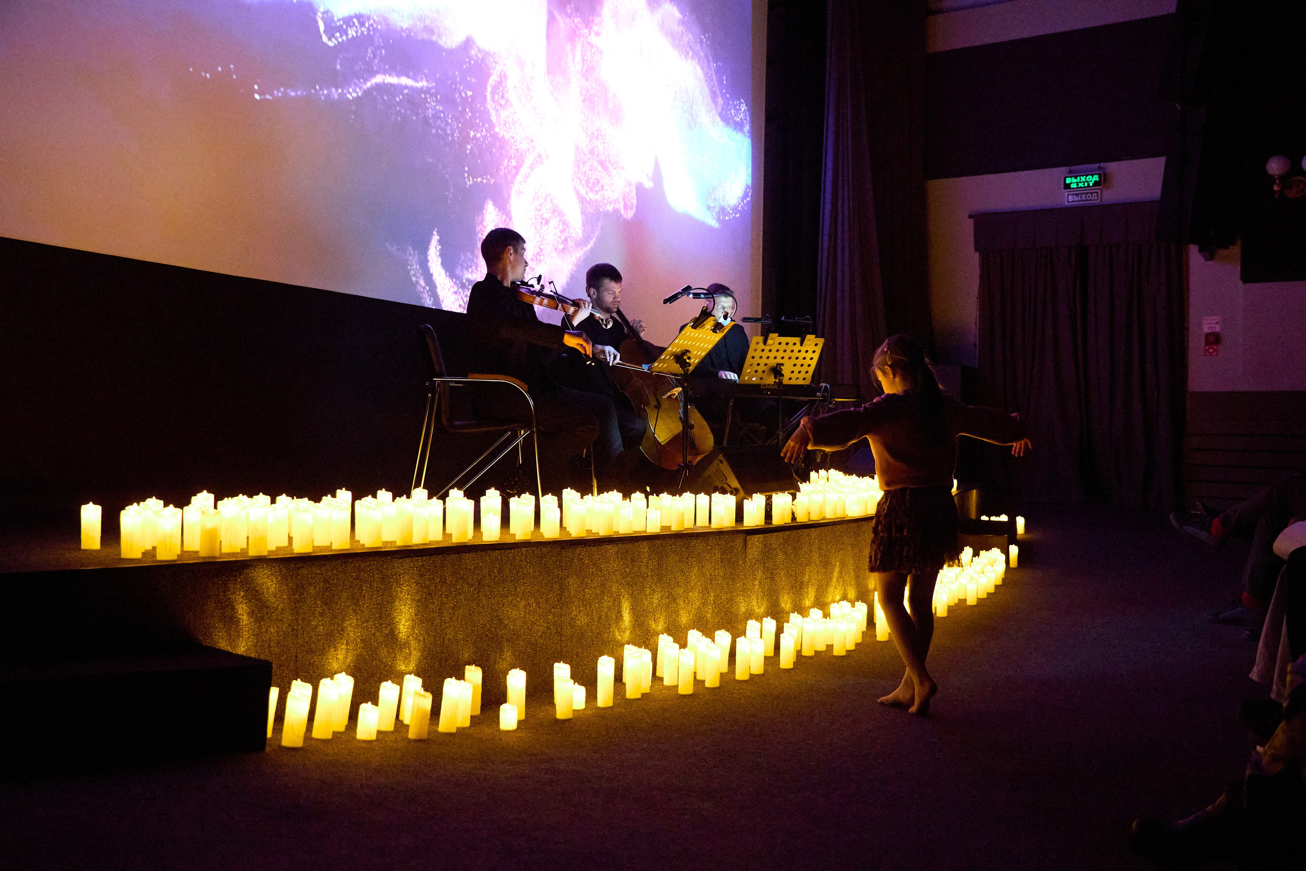 ARTE MUSICUM. Фотограф Мария Сивохина