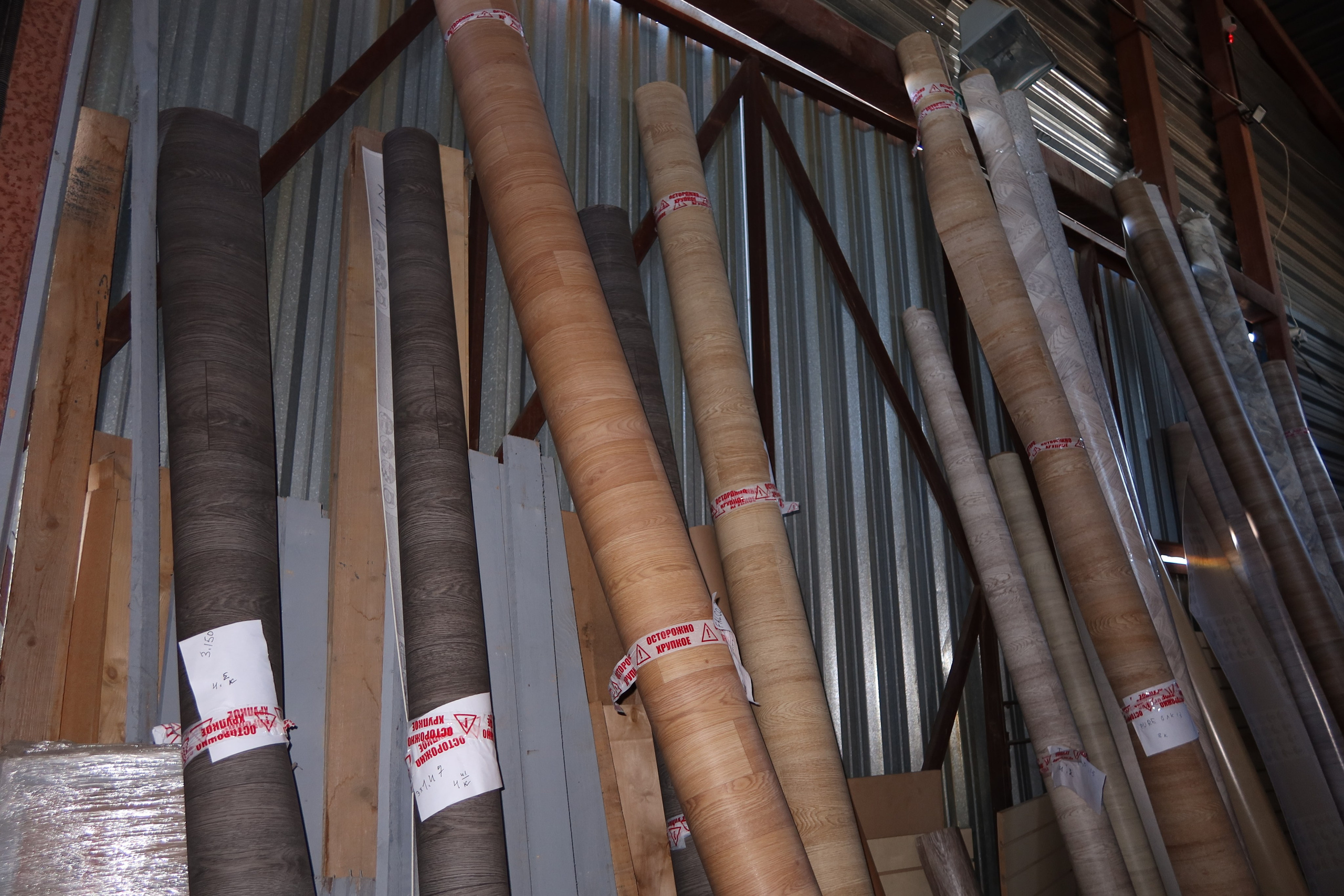 Линолеум. Строительный магазин низких цен Экономкин