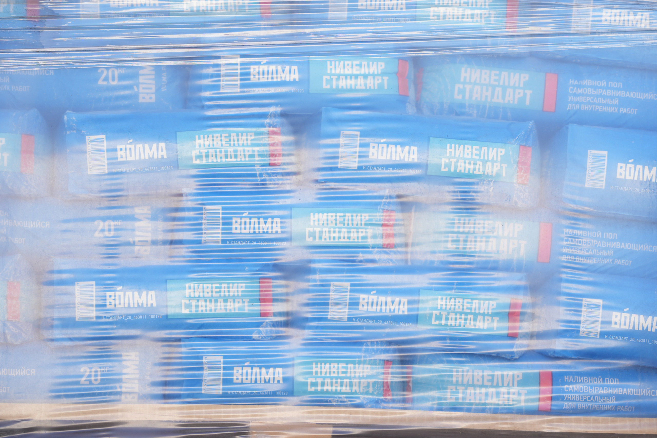 Сыпучие смеси. Строительный магазин низких цен Экономкин