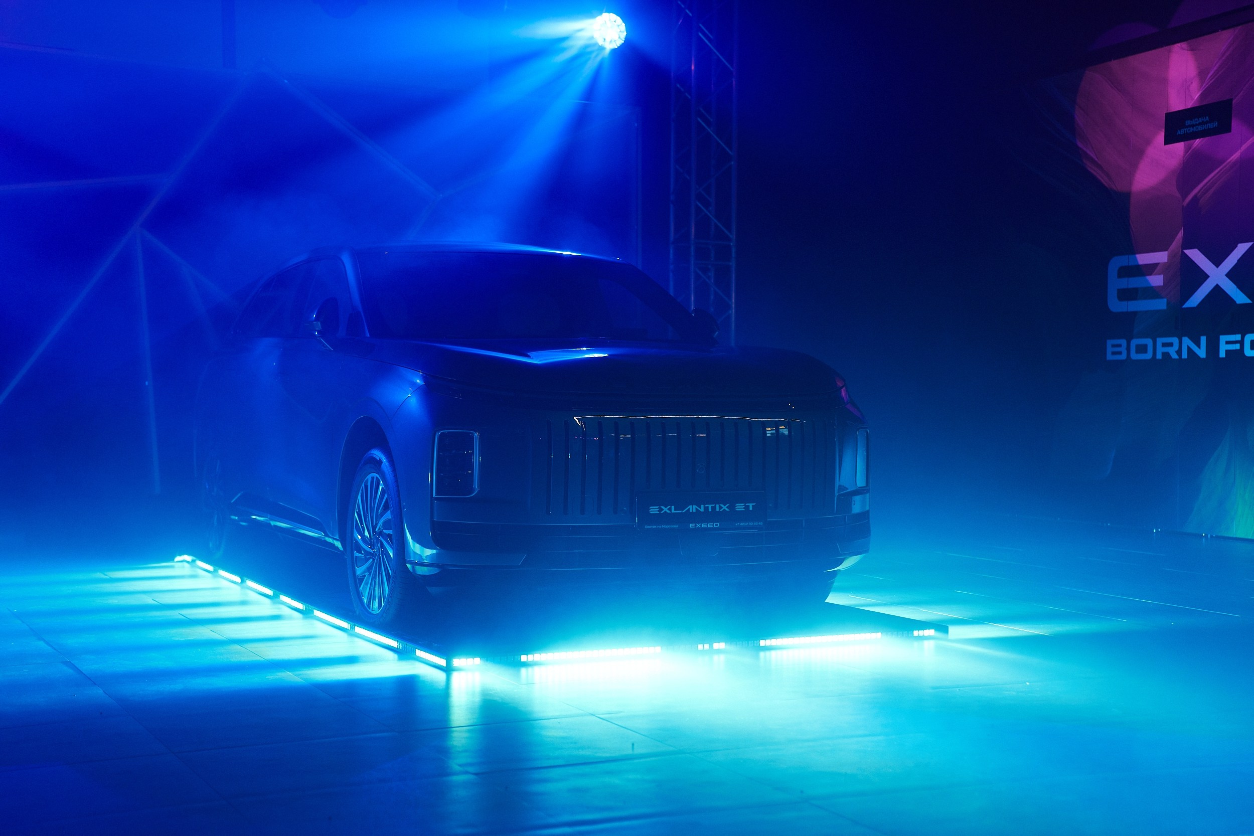 EXEED EXLANTIX ET | Презентация Репортаж. ФОТОГРАФ НА МЕРОПРИЯТИЕ ОТ СОЛЬ МЕДИА PRODUCTION