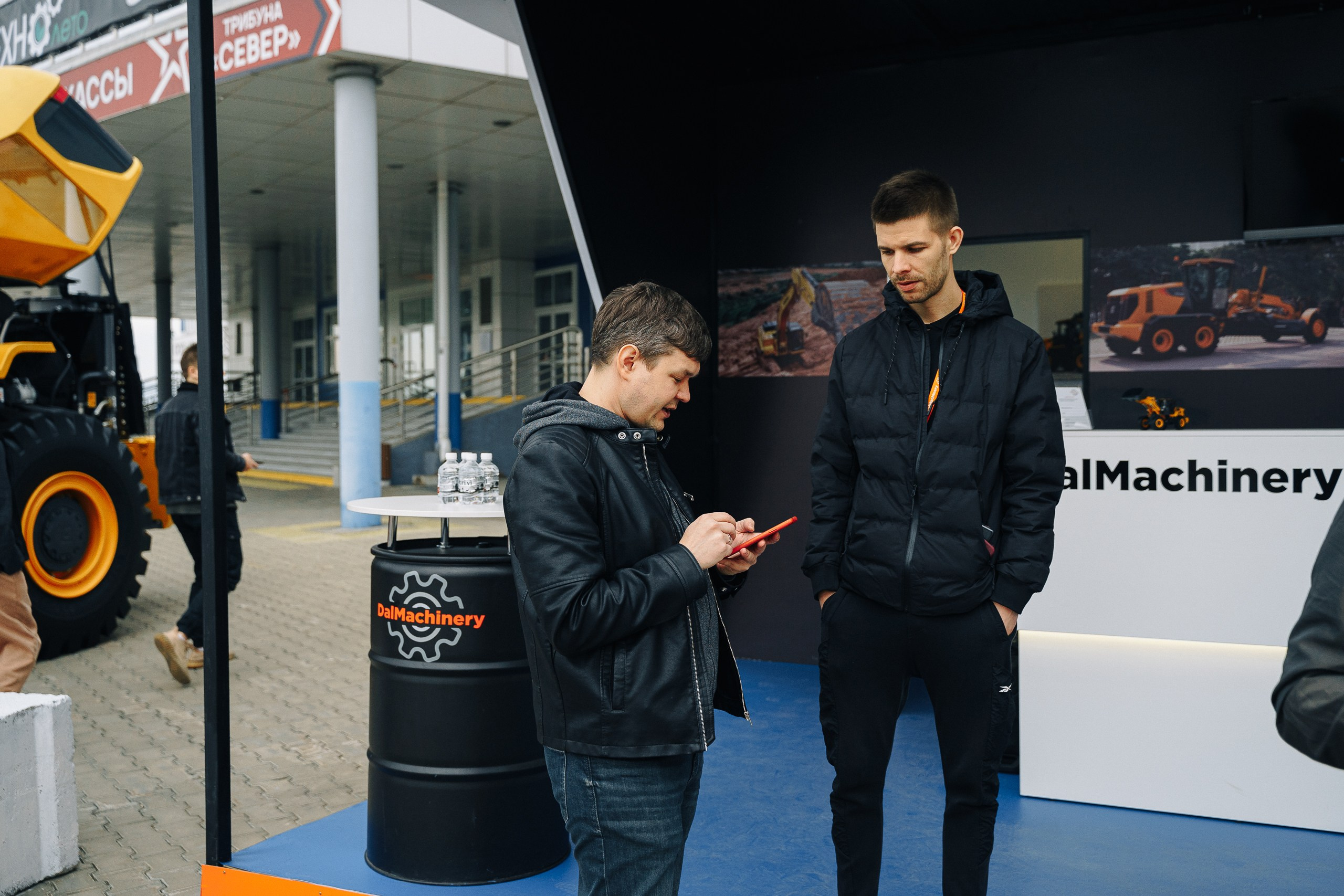 ДальМашинери|Репортаж. ФОТОГРАФ НА МЕРОПРИЯТИЕ ОТ СОЛЬ МЕДИА PRODUCTION