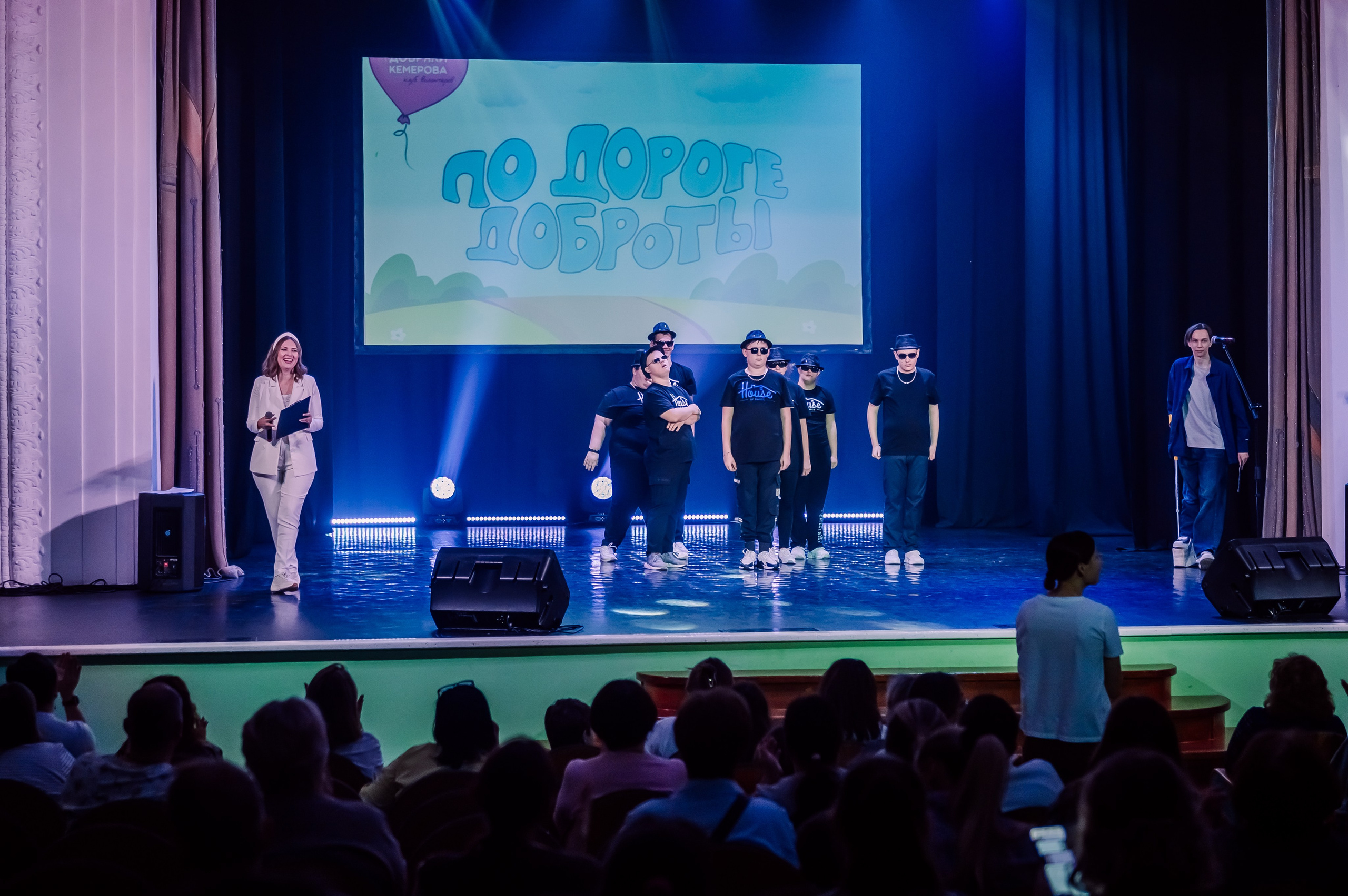 Благотворительный Фестиваль «По Дороге Доброты 2025». Детский фотограф, семейный фотограф и репортажи в Кемерово