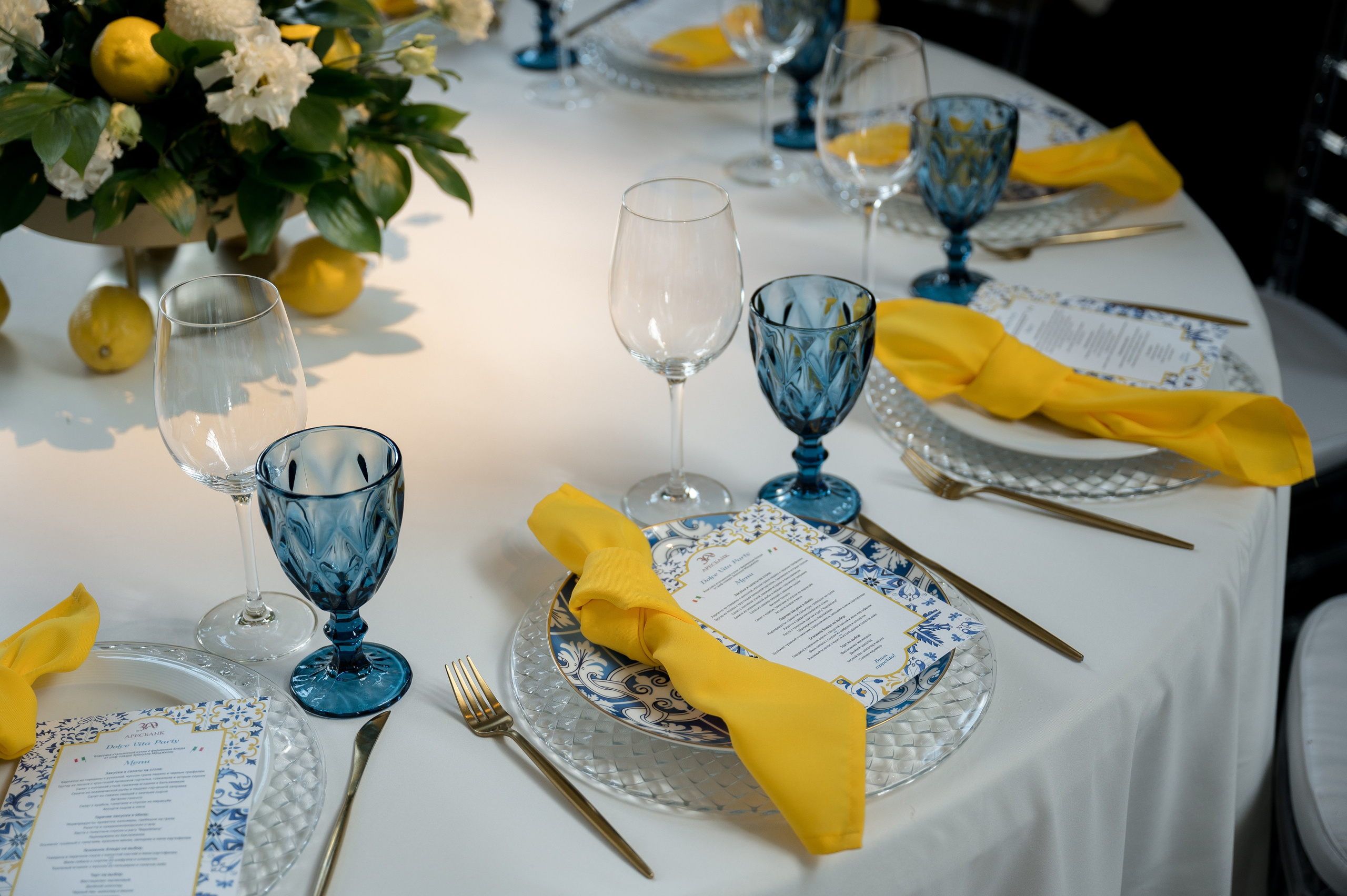 Корпоратив в Balzi Rossi