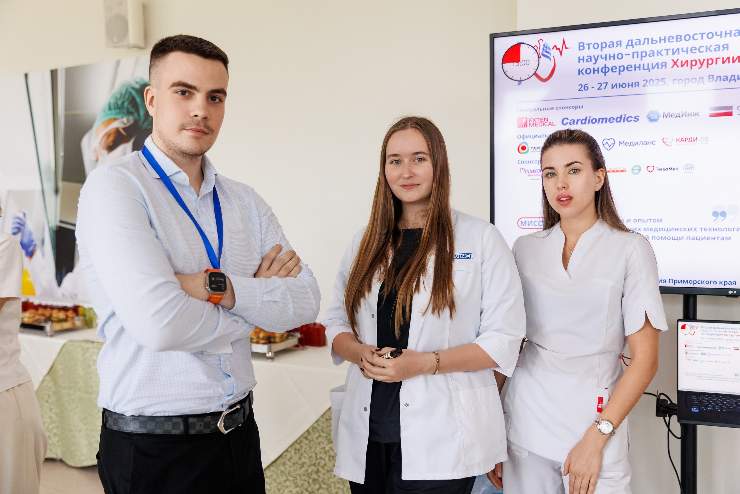 Конференция Хирургии сердца. Репортажный и студийный фотограф во Владивостоке Дударева Софья