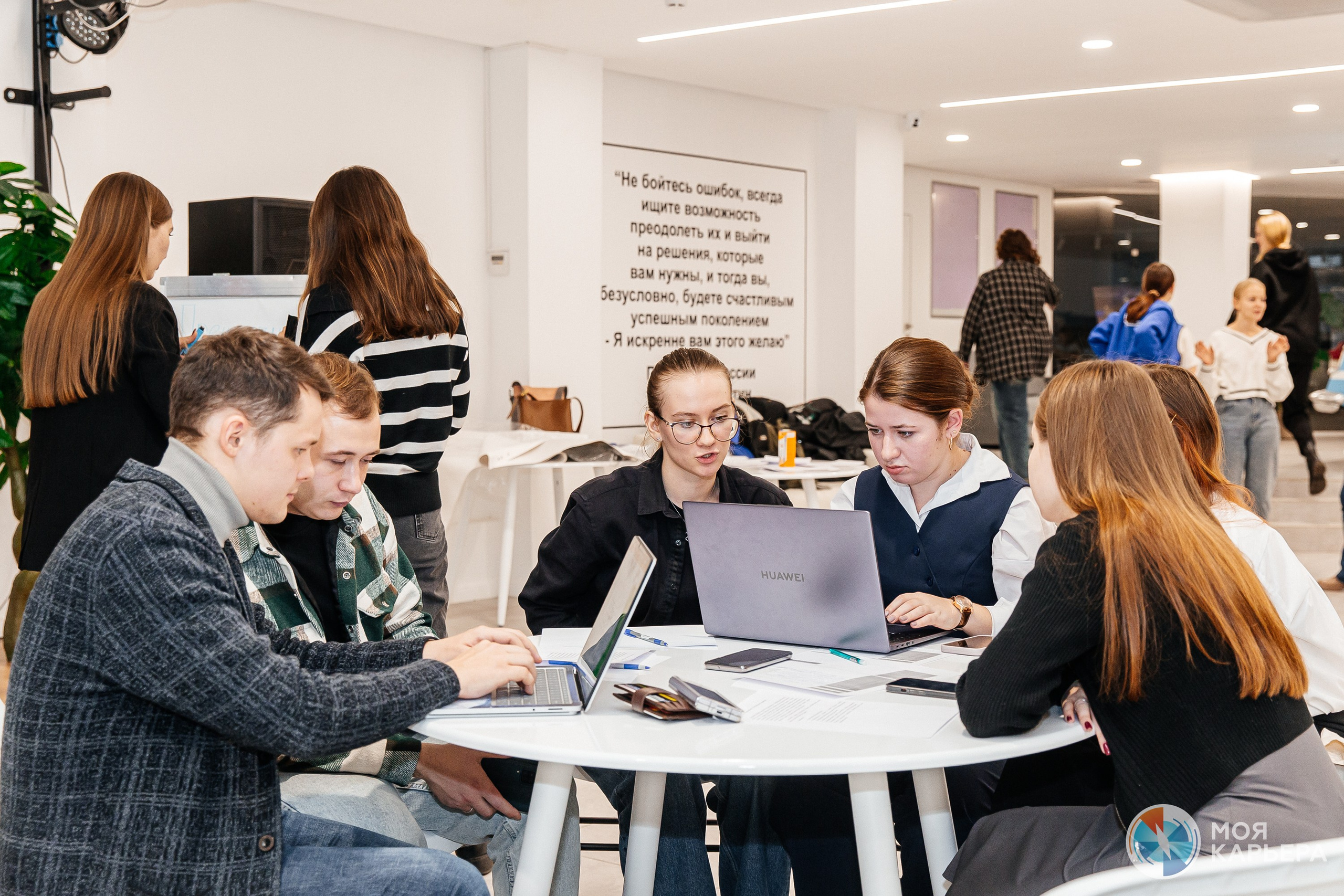 Областной конкурс «Моя карьера». Фотограф в Иркутске Настя Гаськова