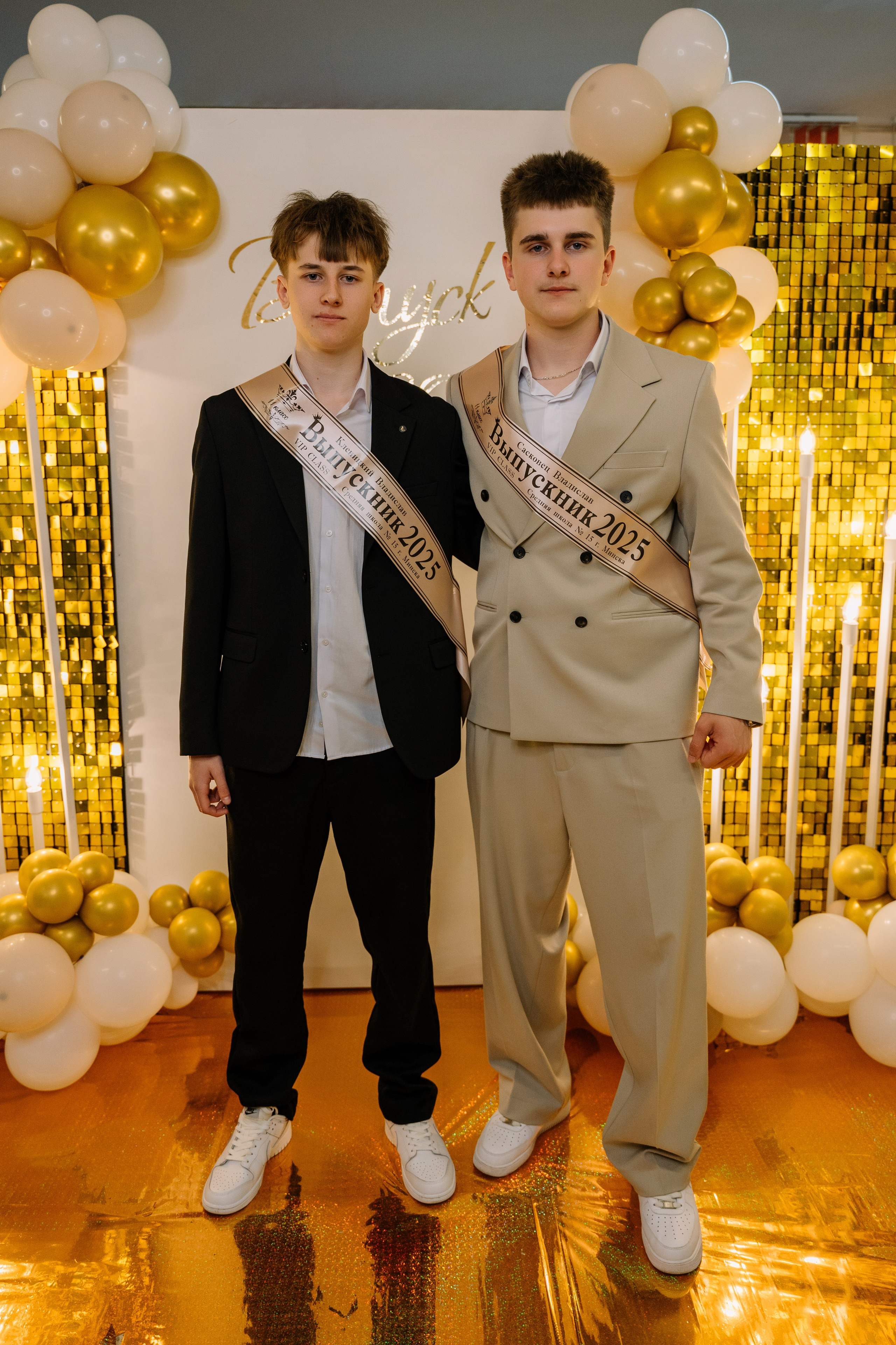 Выпускной 15 школа