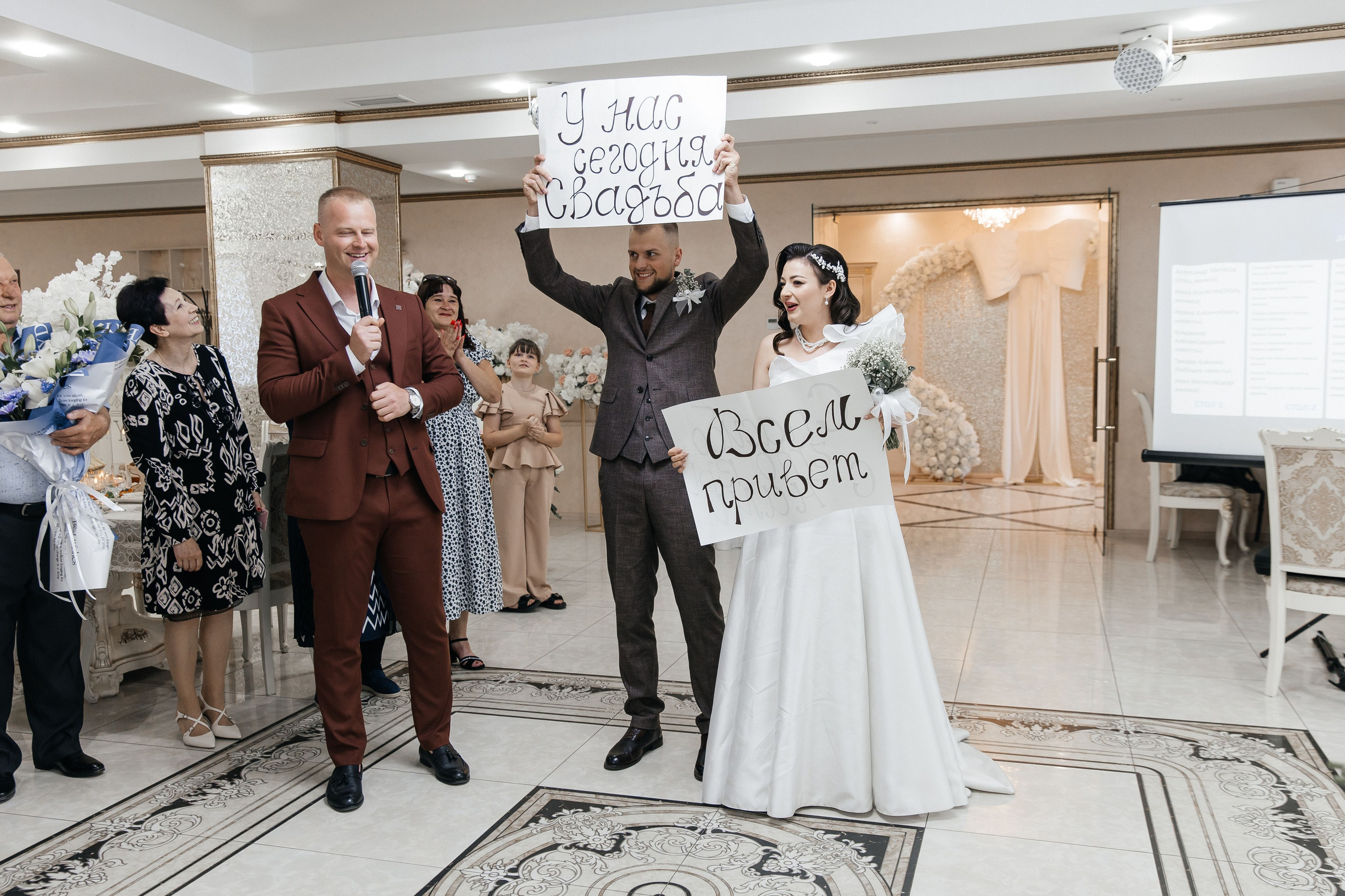 Анонс свадьба Даниил и Анастасия. Свадебный и семейный фотограф в Севастополе и Крыму Анастасия Сураева