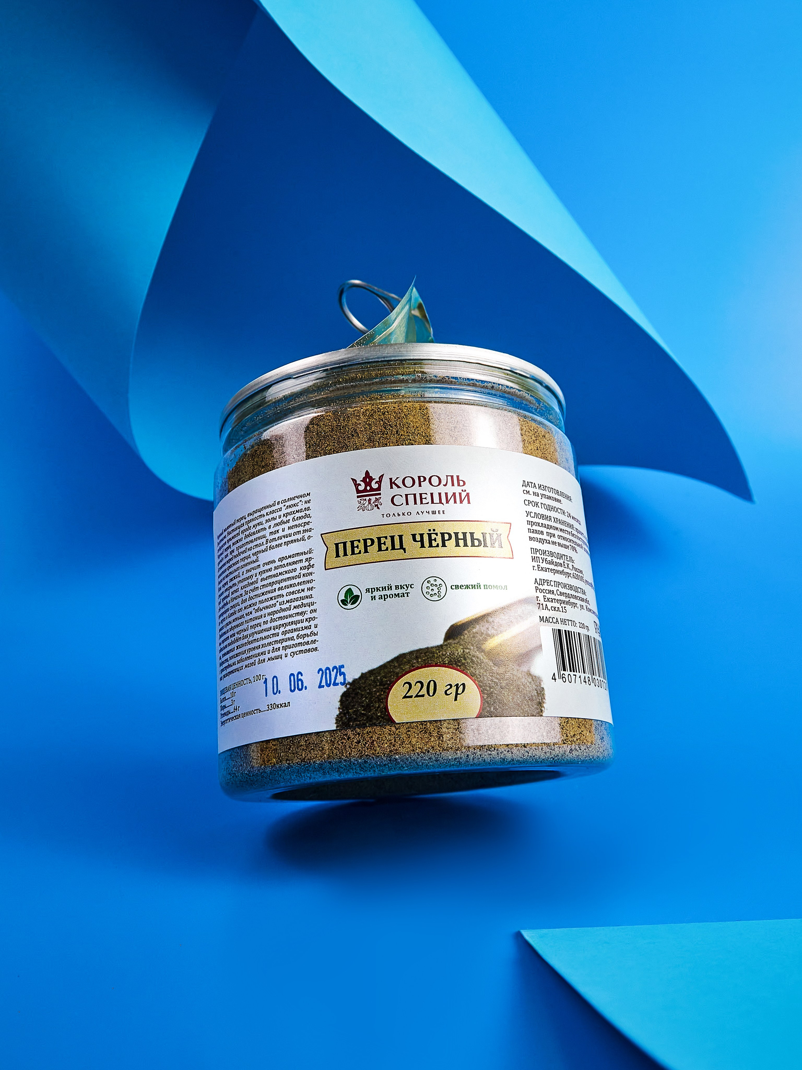 Общее портфолио. Агентство «Кооператив»