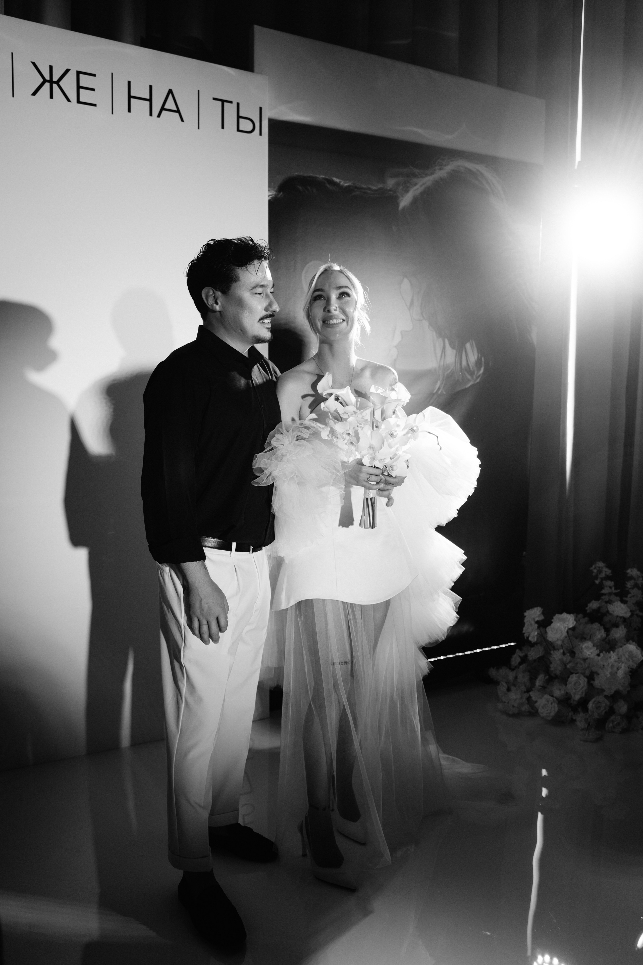 Антон и Оля. Фотограф Екатеринбург