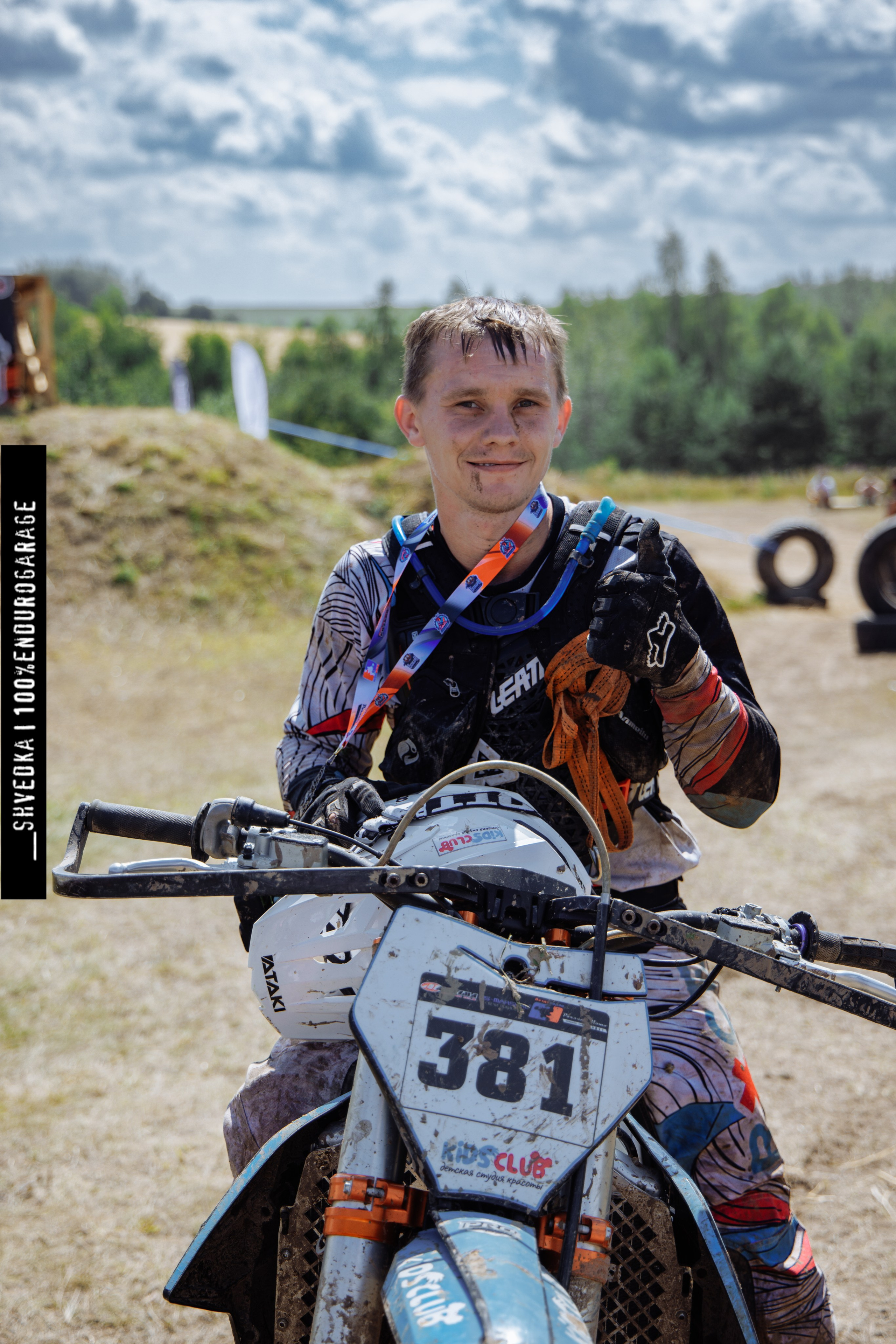 ВТОРОЙ ЛЕСНОЙ ДЕНЬ. Ваш экстрим фотограф Кудрева Яна