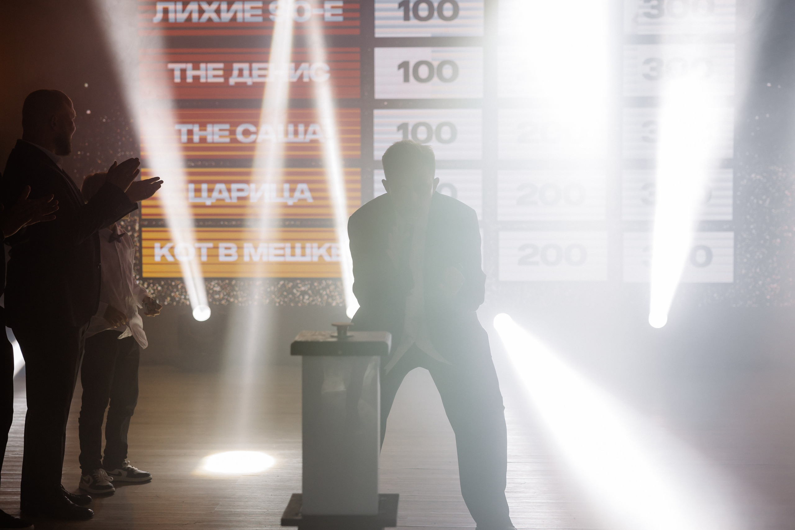 Денис & Александра. RETOUCH-HOUSE