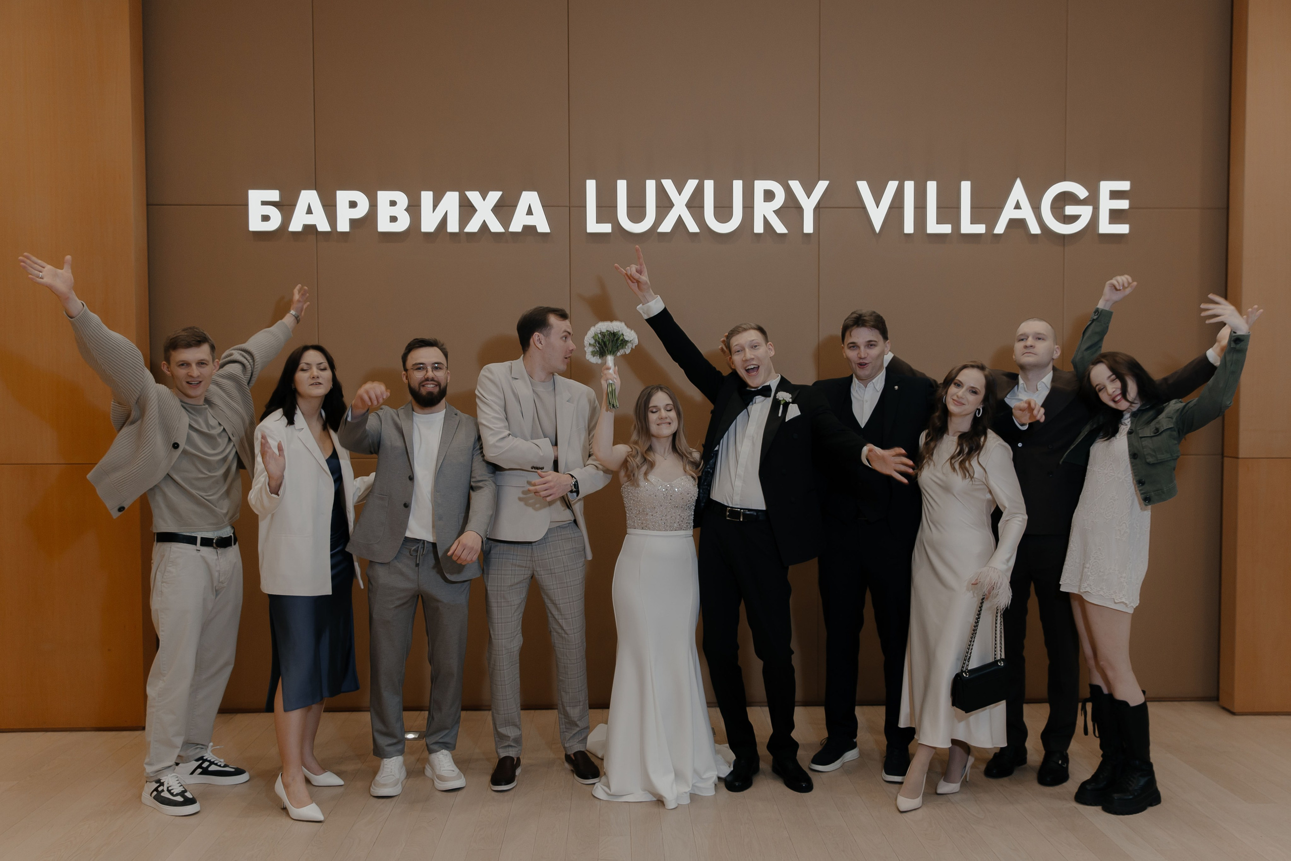 07.05.2024. RETOUCH-HOUSE