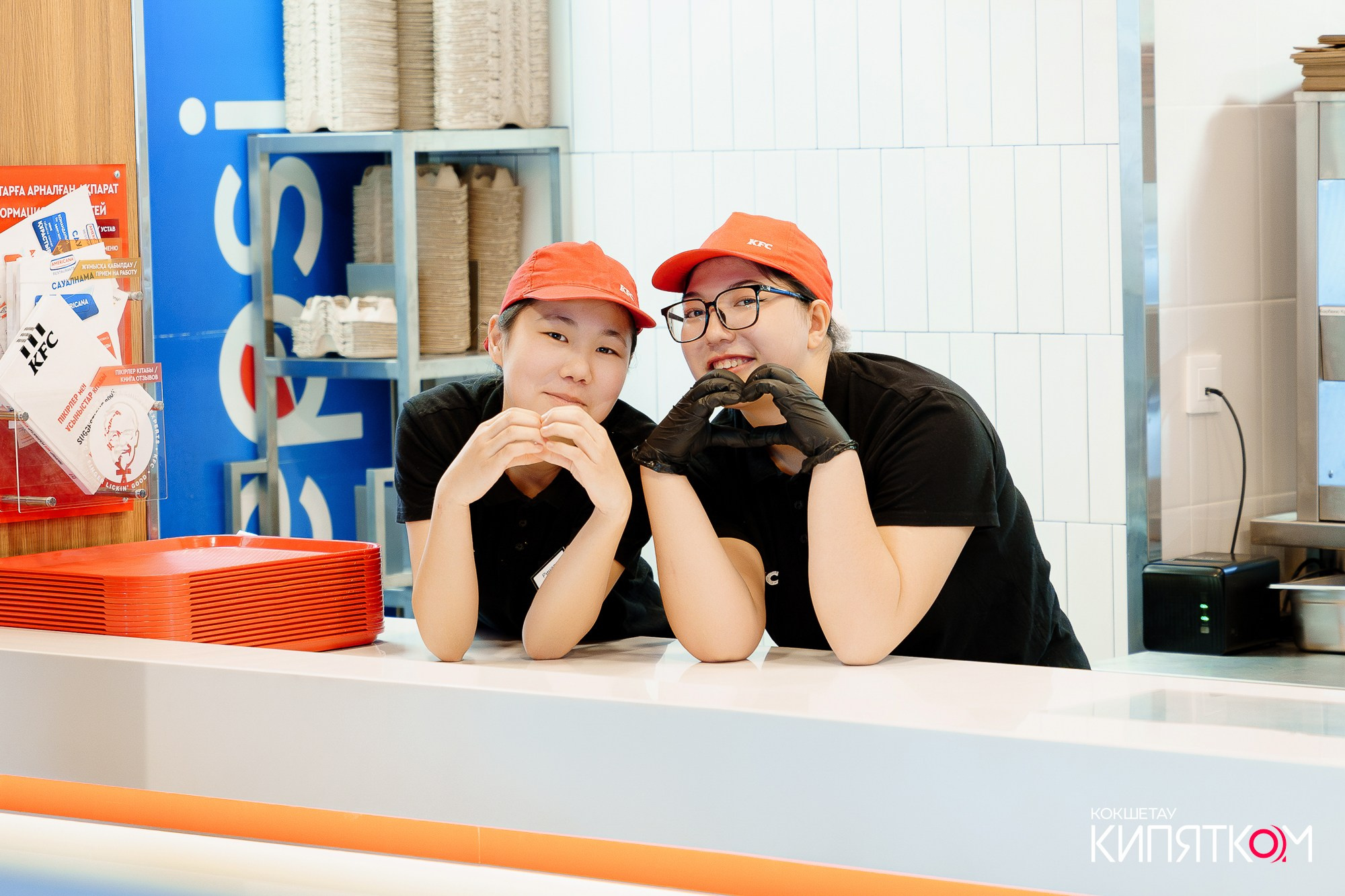 KFC ОТКРЫТИЕ. КИПЯТКОМ КОКШЕТАУ