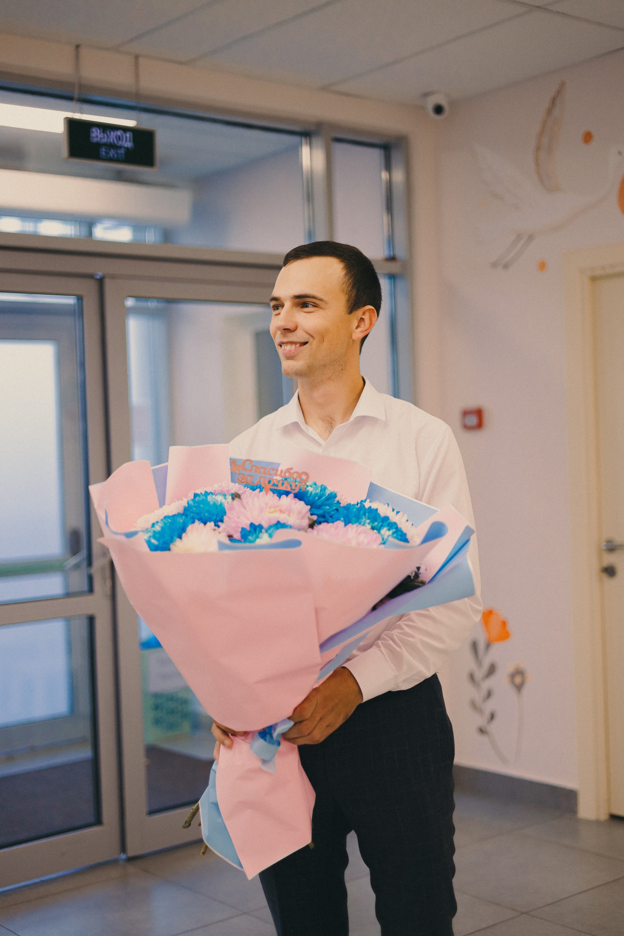 Выписка Ирины. Фотограф Мария Лаенко