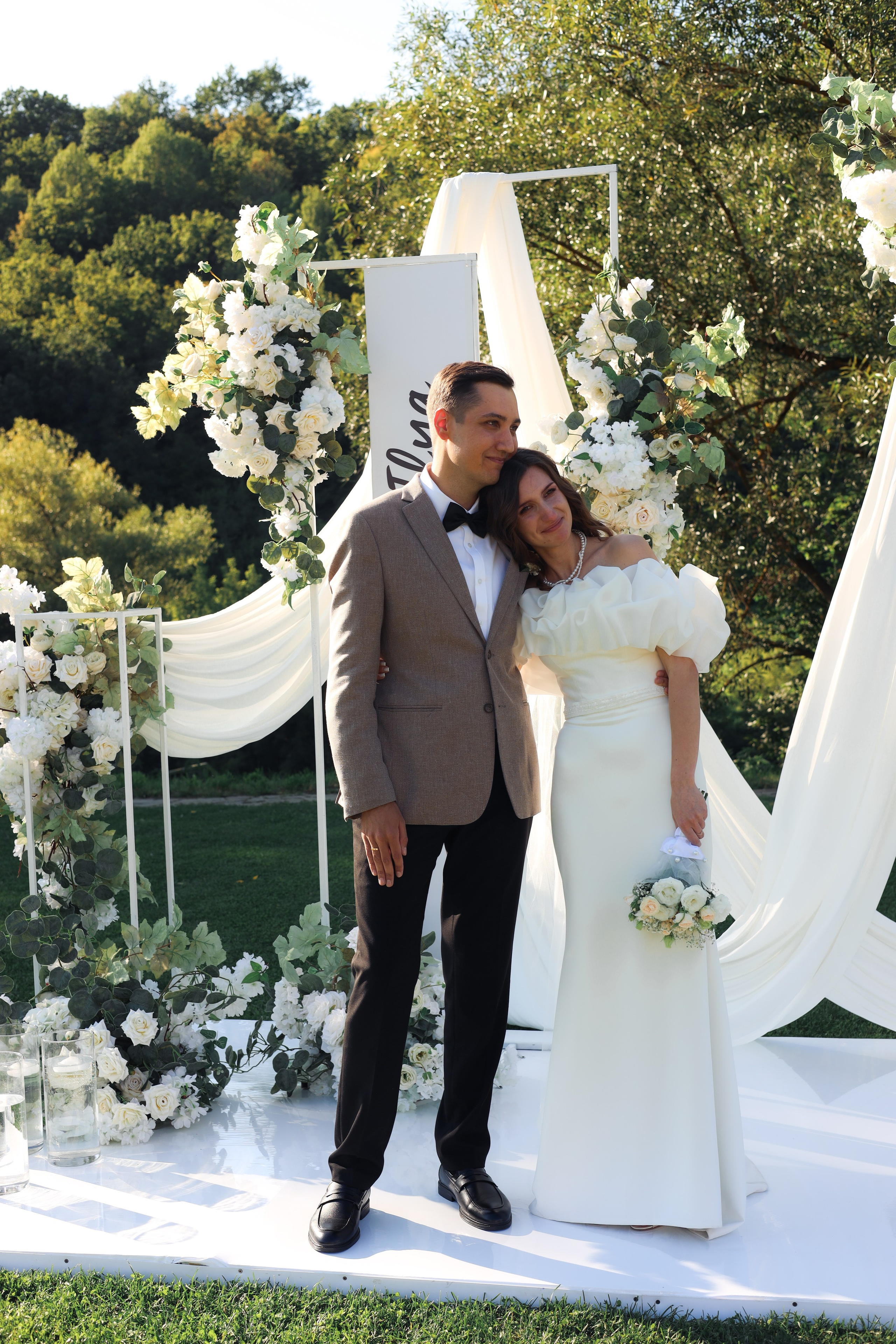 Илья & Ника | Берхино. Фотограф Мария Лаенко