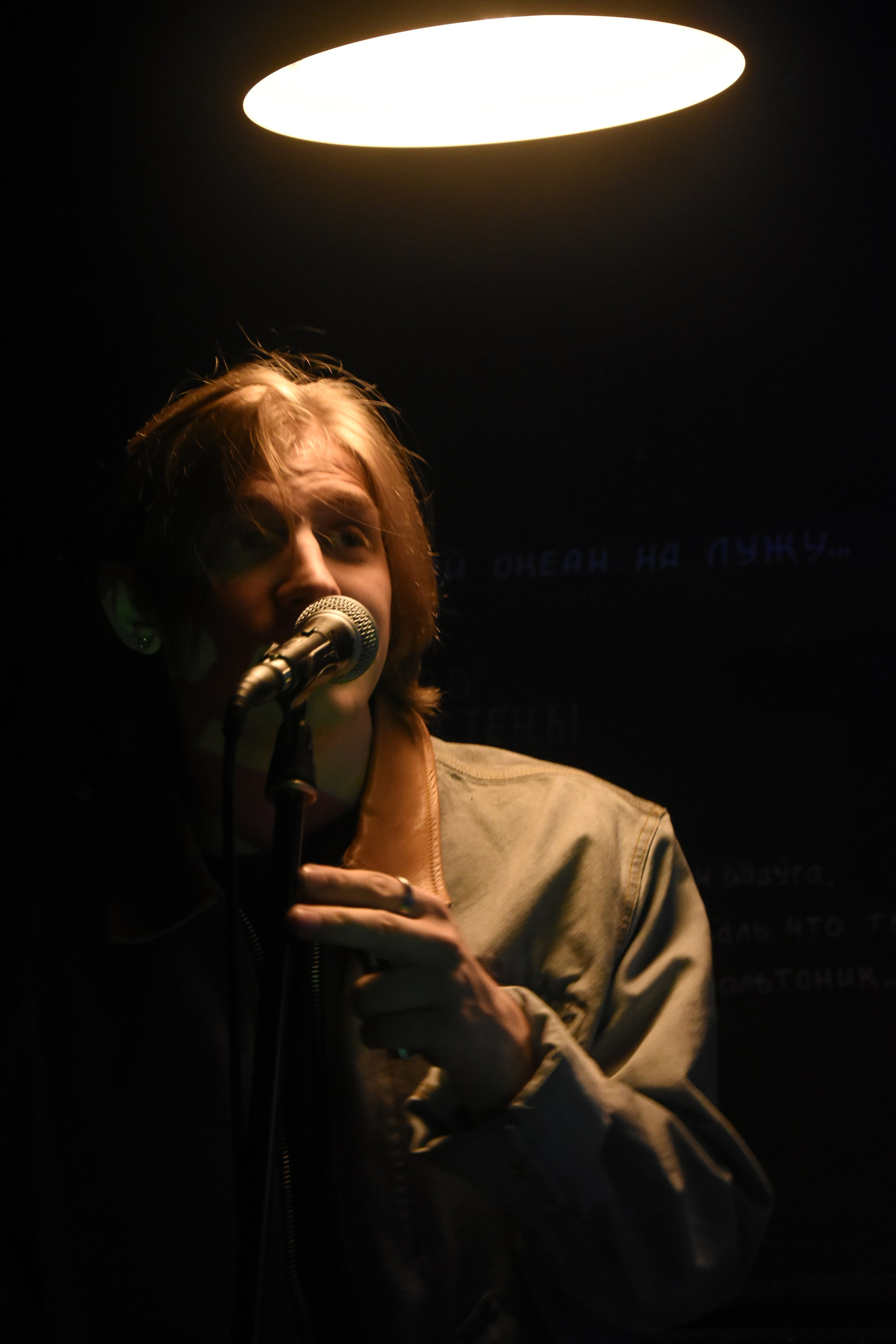 Концерт Макса Браславского