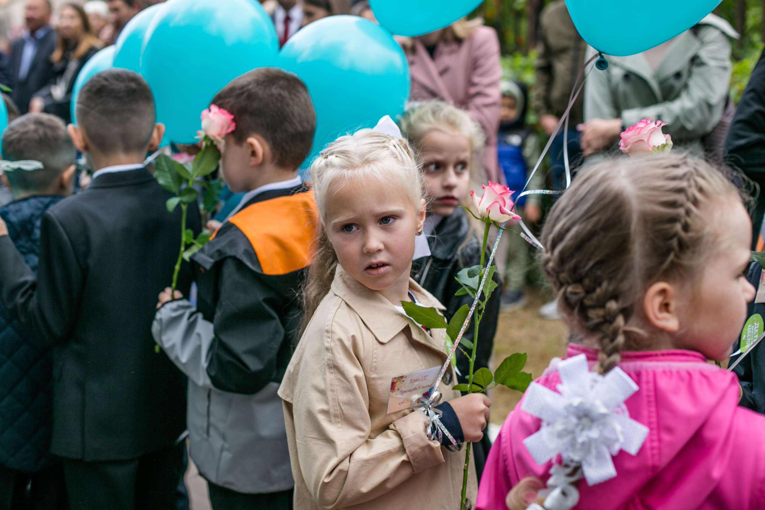 Репортаж (1 сентября). Главная