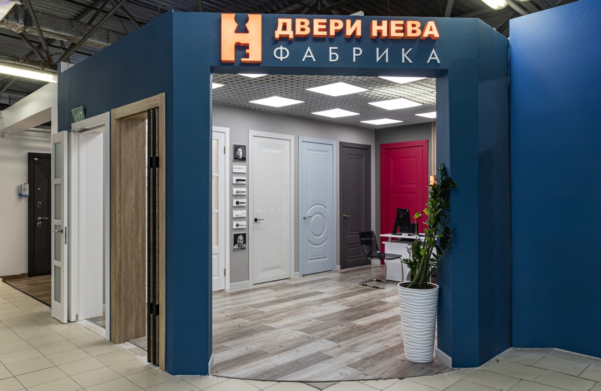 Интерьерная съемка. Leclerc-studio