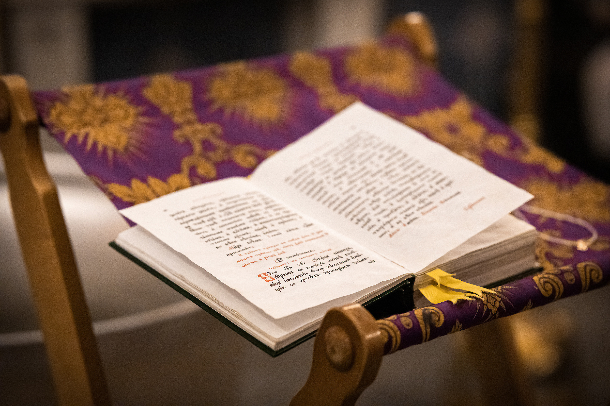 Крещение. Свадебные фотографы в Москве: Денис и Елена Пройдовы