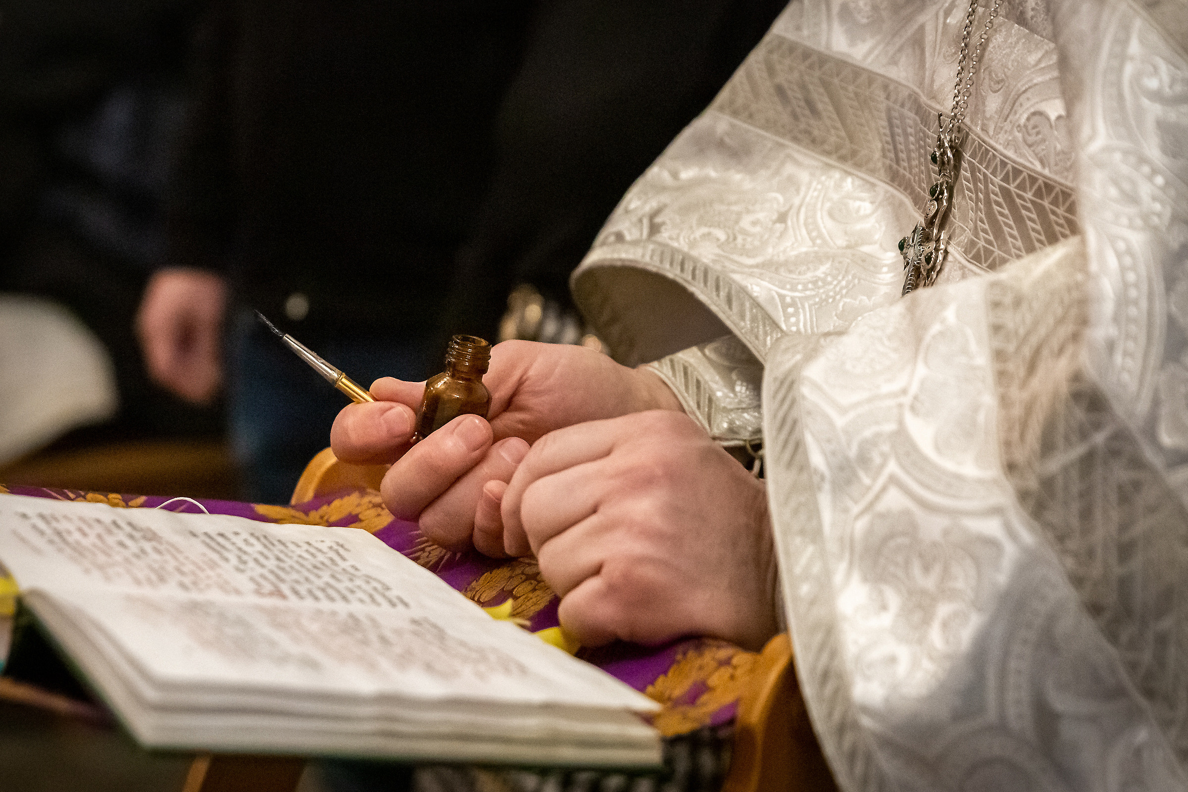 Крещение. Свадебные фотографы в Москве: Денис и Елена Пройдовы