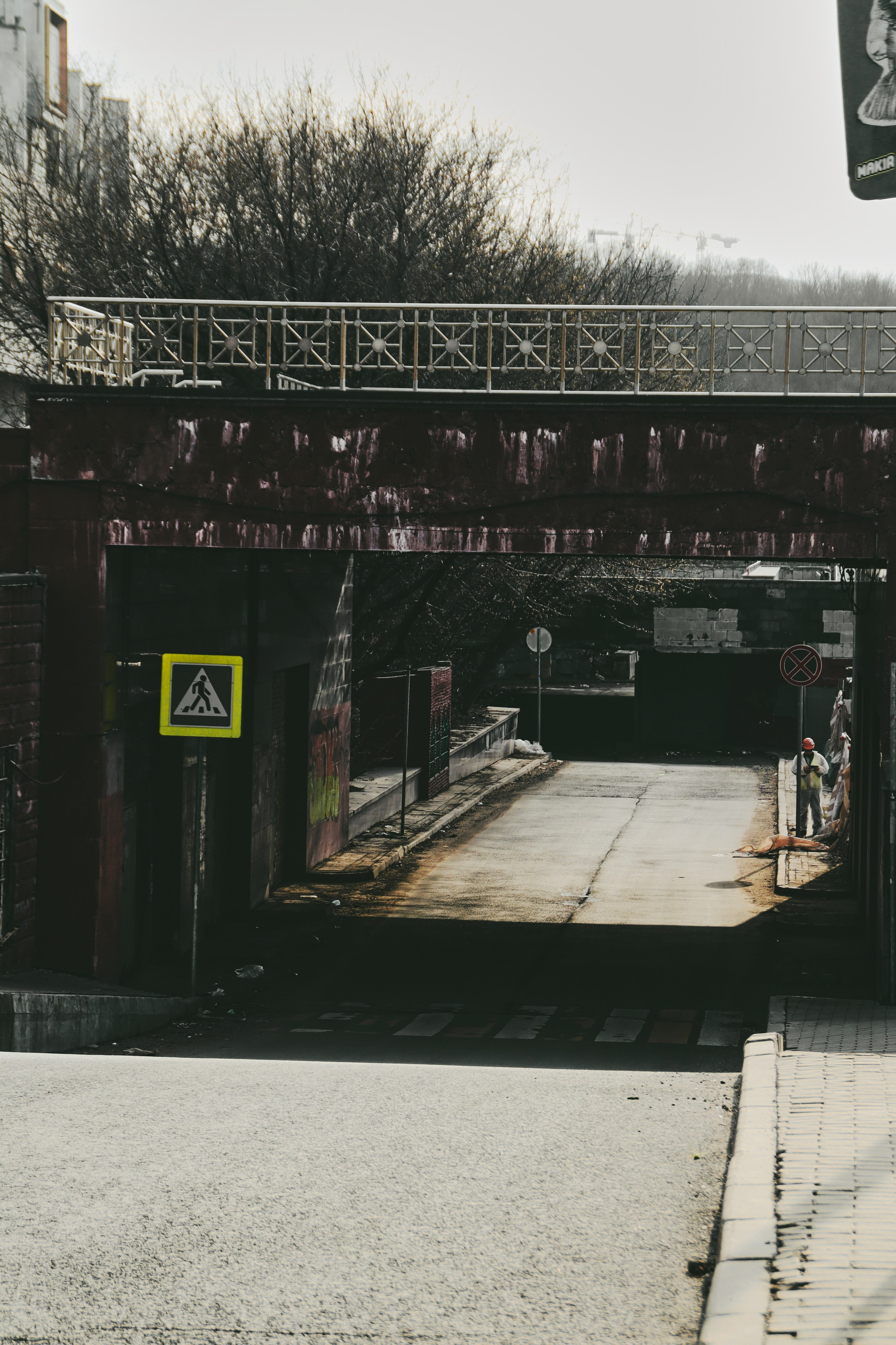 Москва. Фотограф Александр Рауш