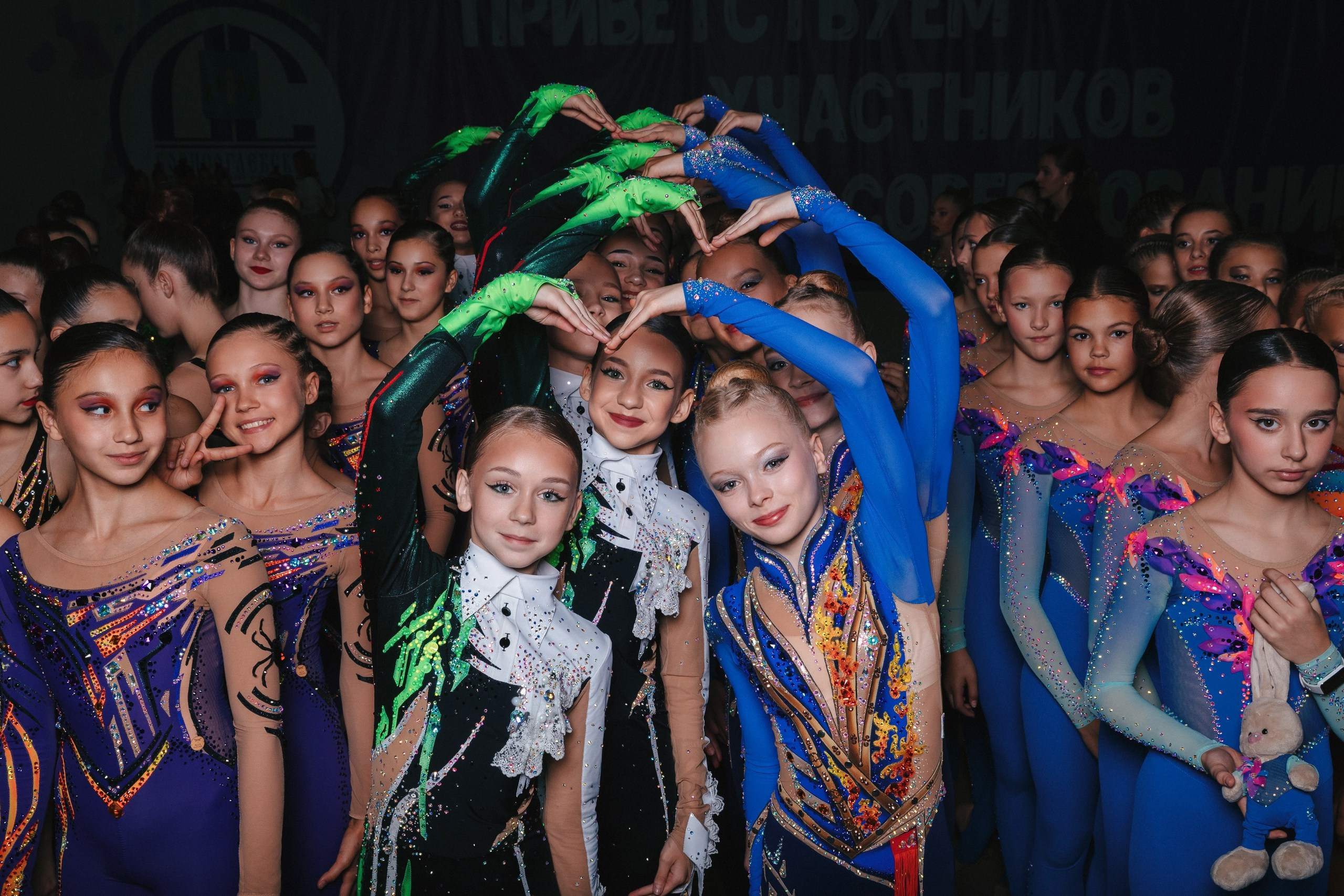 Турнир и Всероссийские соревнования «ВИКТОРИЯ». Спортивный фотограф Александр Васильев