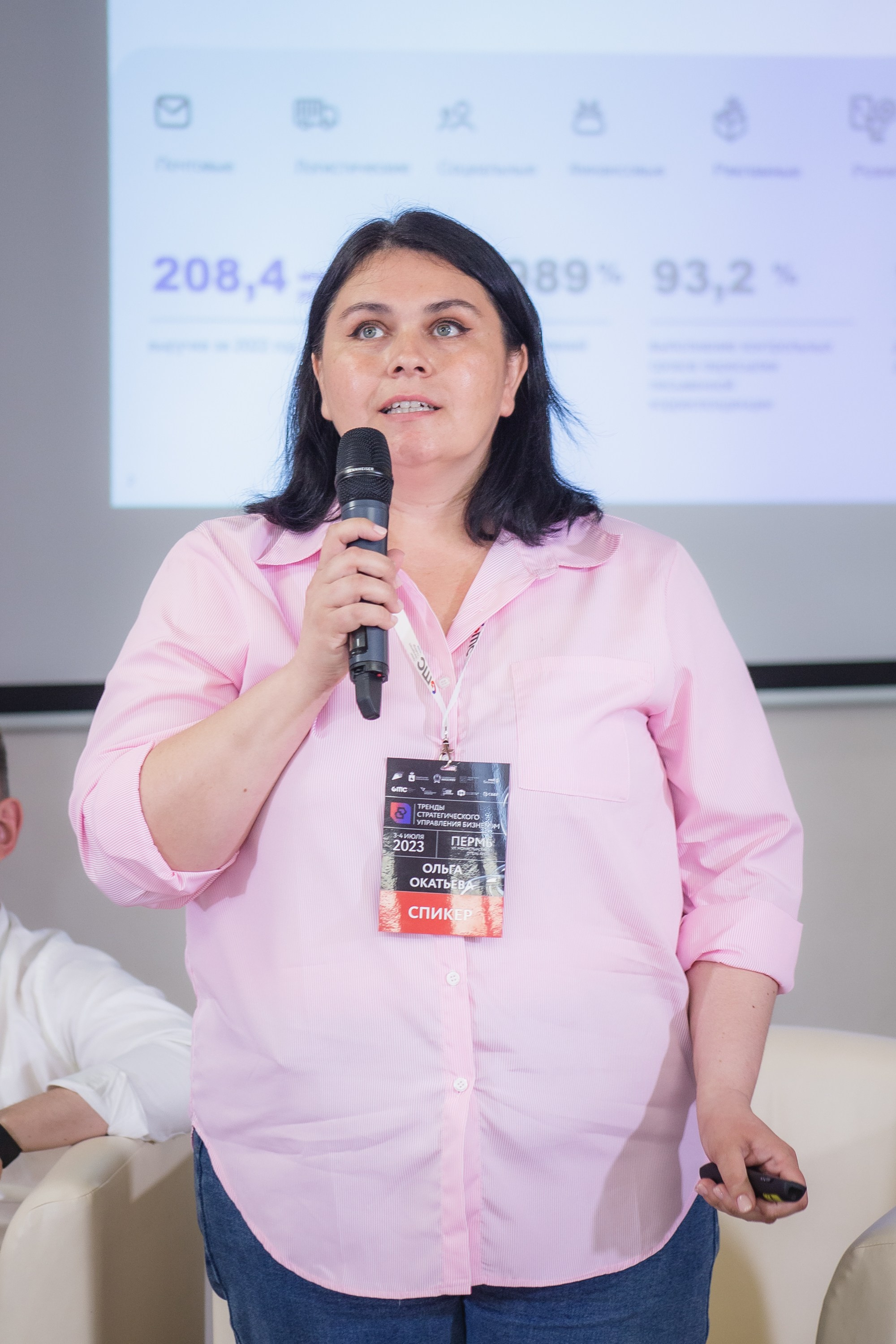 Репортаж с конференции GMC в Перми – фотографии. Репортажный фотограф в Перми Денис Голдобин