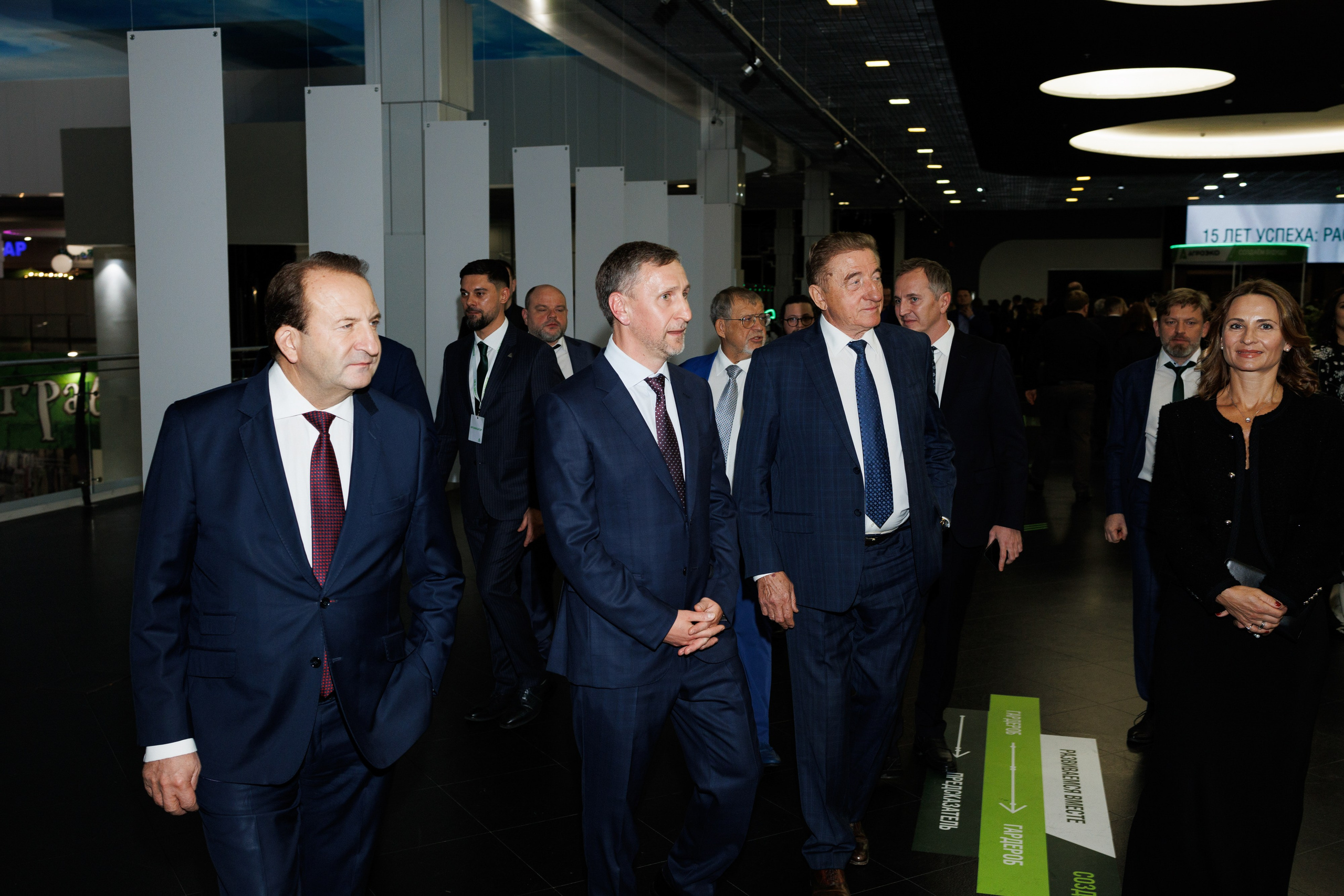 Агроэко юбилей компании. Https://andreysolodov.ru