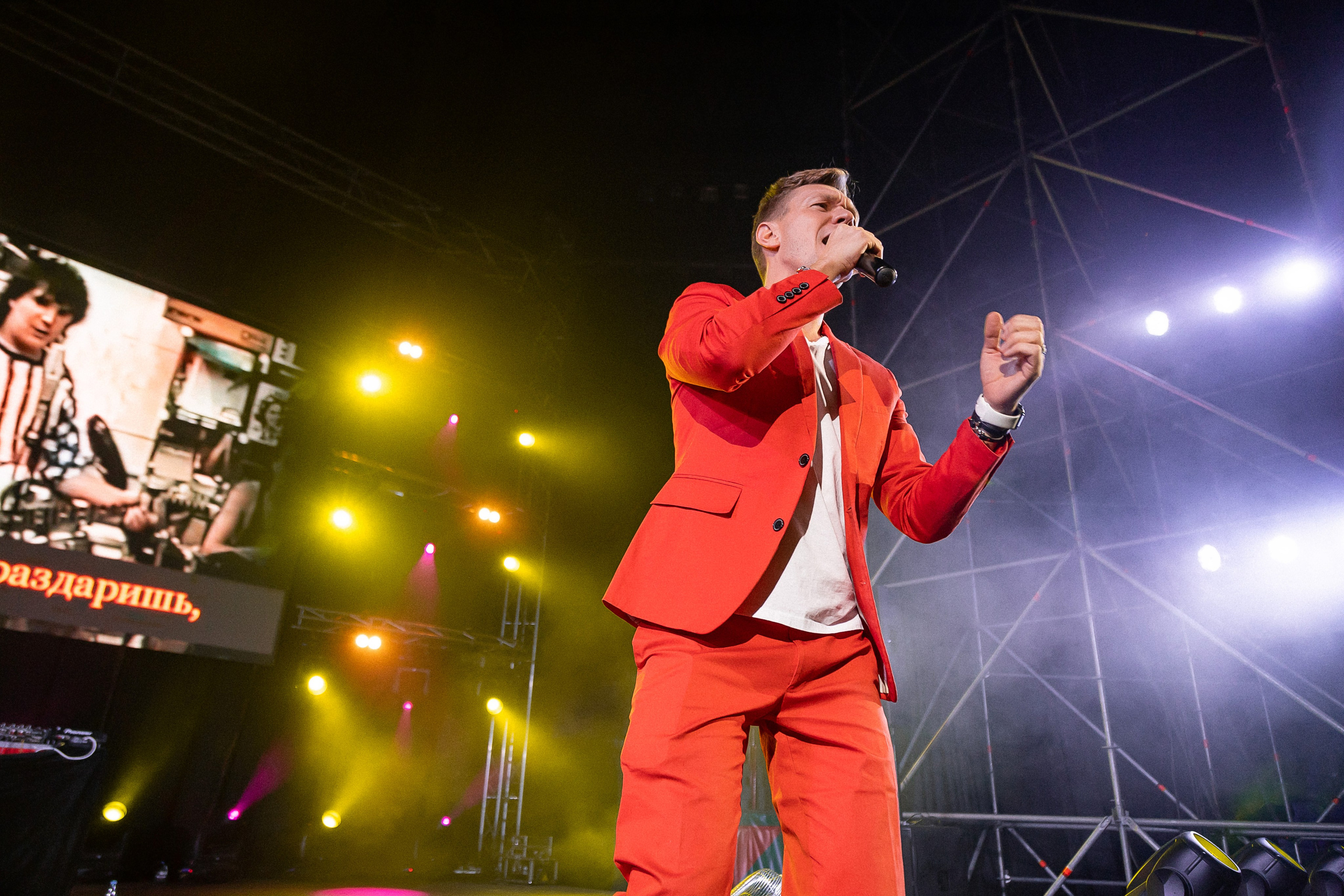 90-Х. Свадебный и репортажный фотограф Калининград