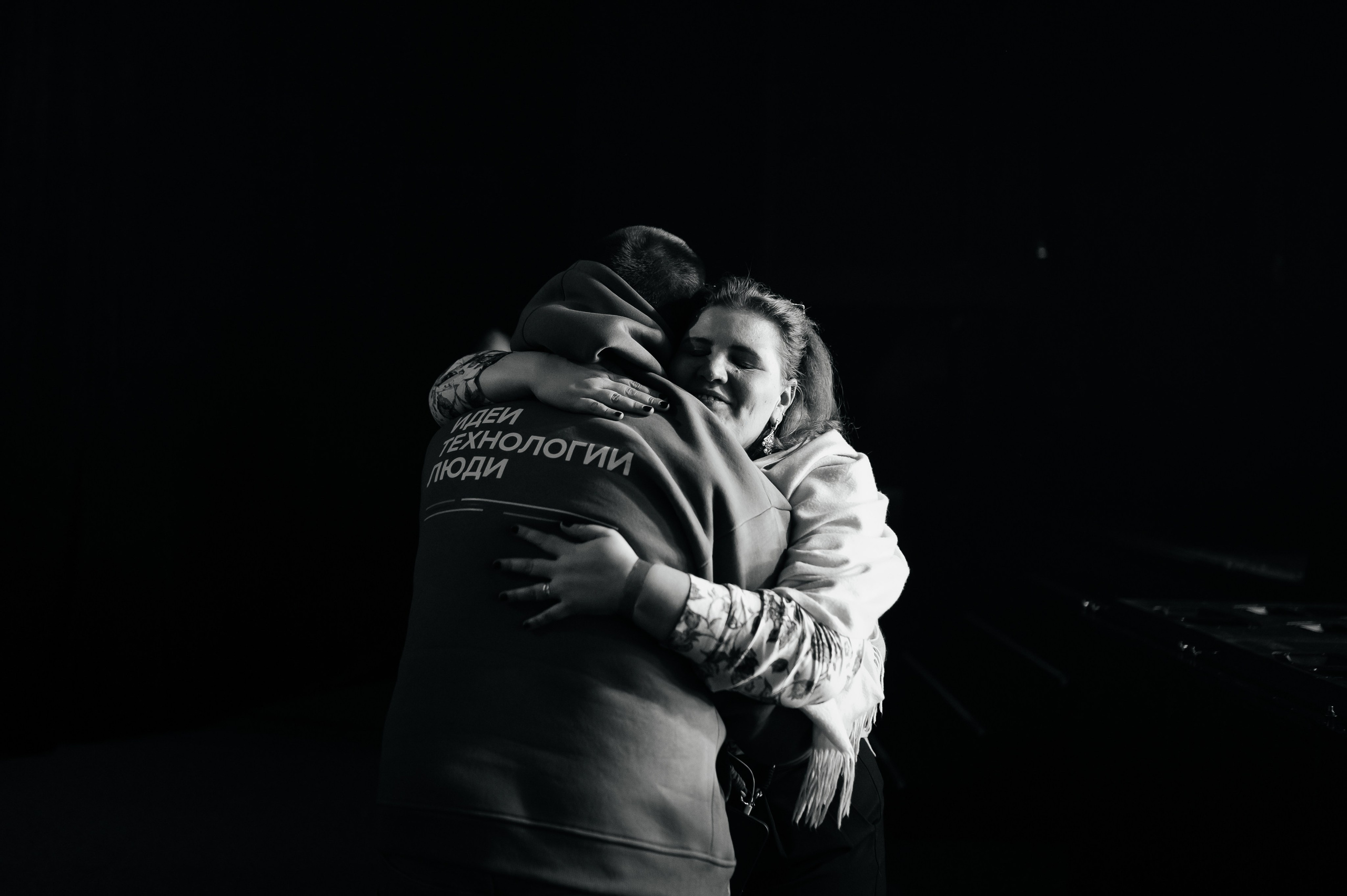 ЕвроХим ежегодный Форум развития. Фотограф Илья Бызов, Свадебный и репортажный фотограф Сочи