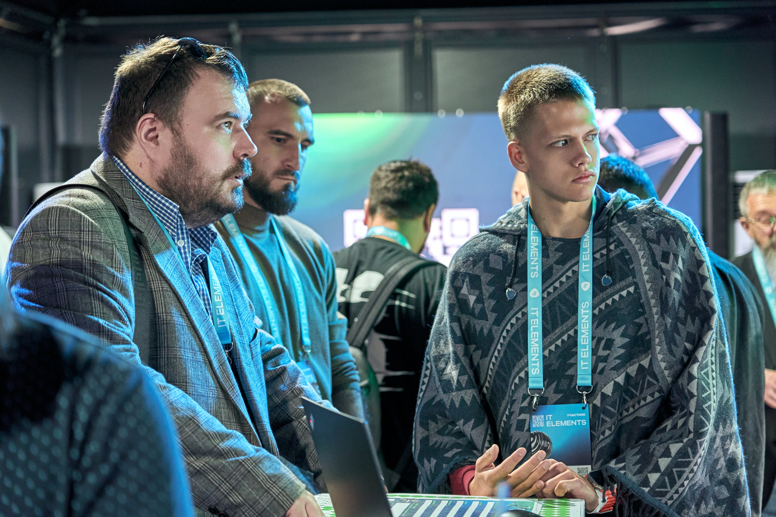 Бизнес-форум компании «Инфосистемы Джет». Главная