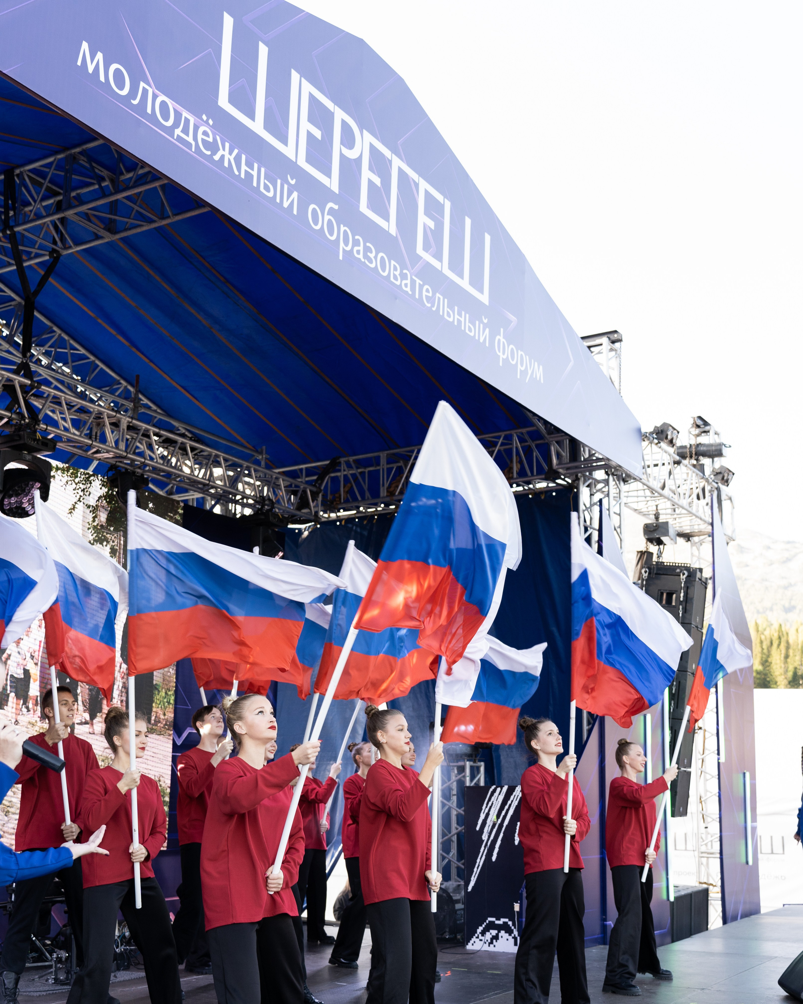 СЦЕНА | ФОРУМ ШЕРЕГЕШ. Свадебный и Репортажный Фотограф в Новокузнецке Гусаров Игорь