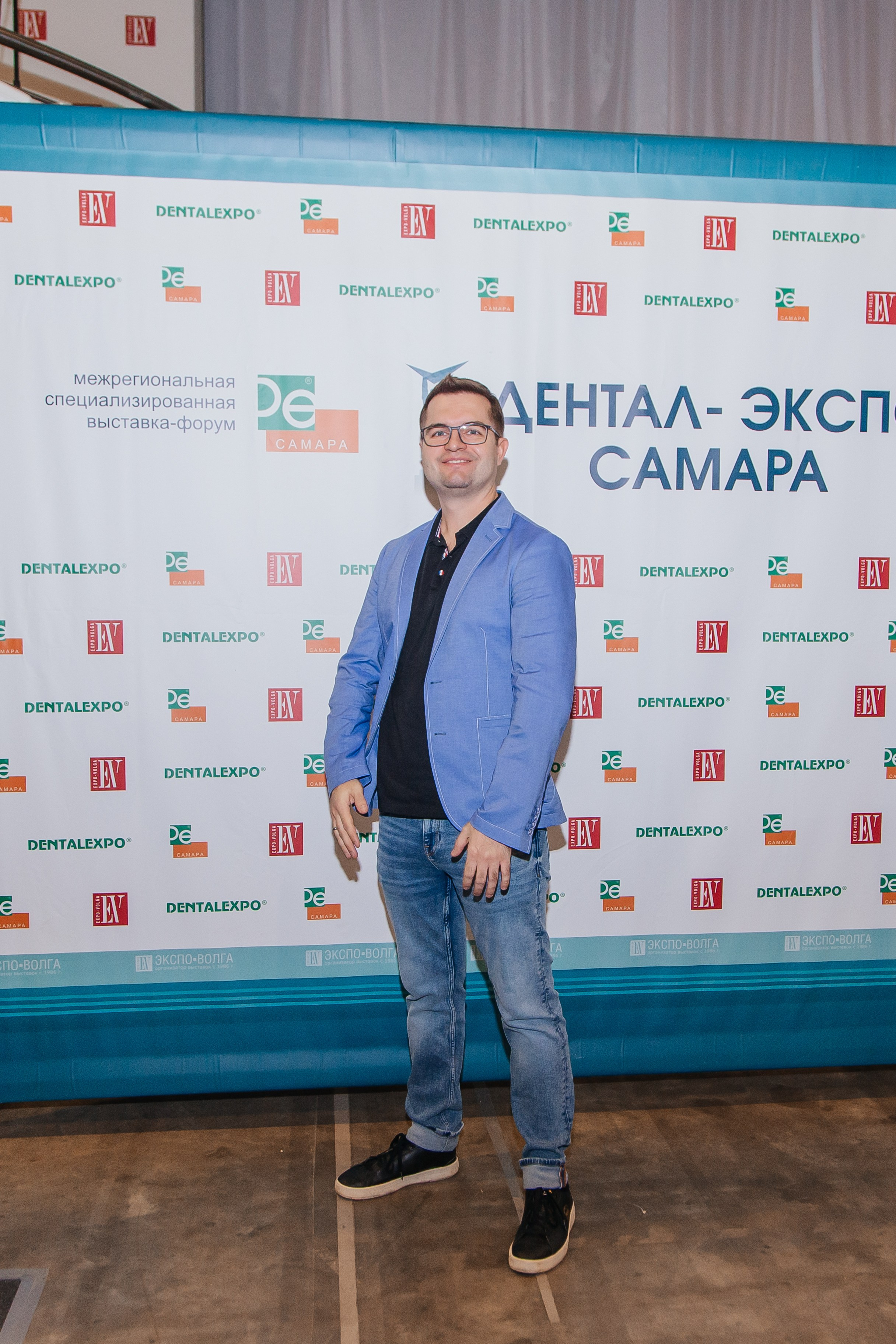 Стоматологическая конференция. Фотограф в Самаре / Олеся Широнина