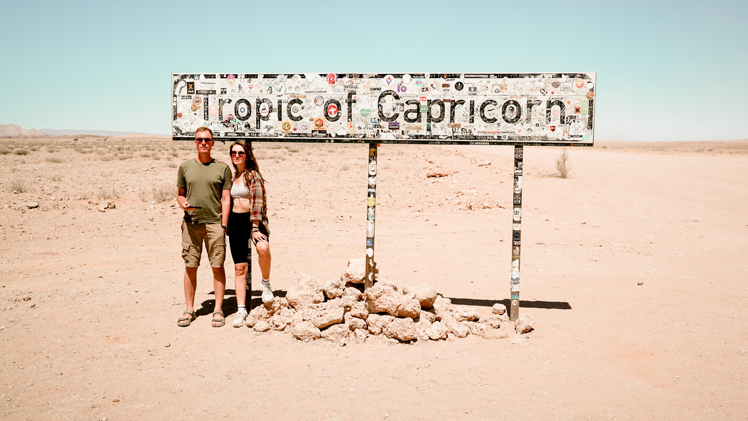 Южная Африка. Фотограф в Хабаровске. Фотография за 24 часа