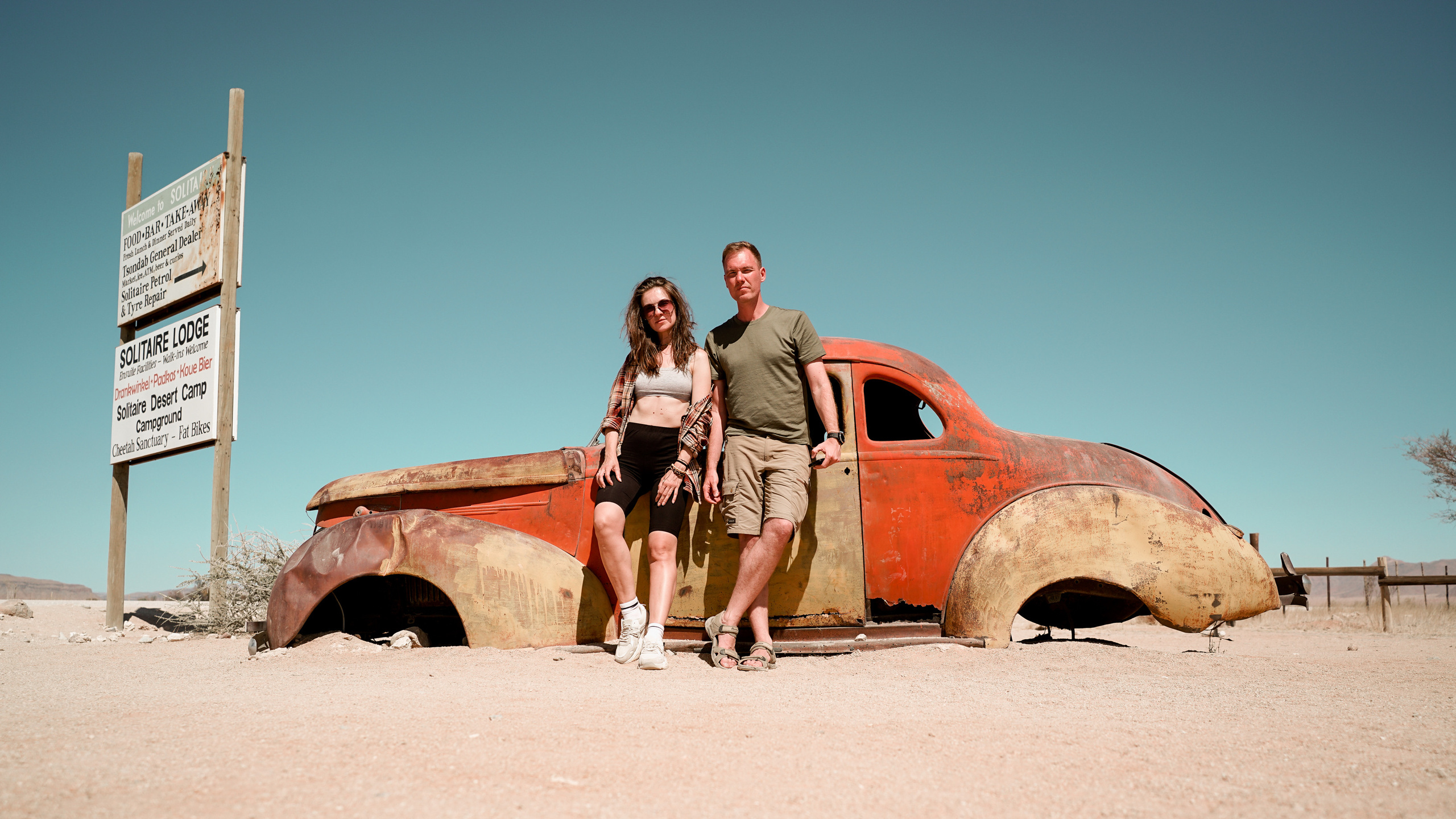 Южная Африка. Фотограф в Хабаровске. Фотография за 24 часа