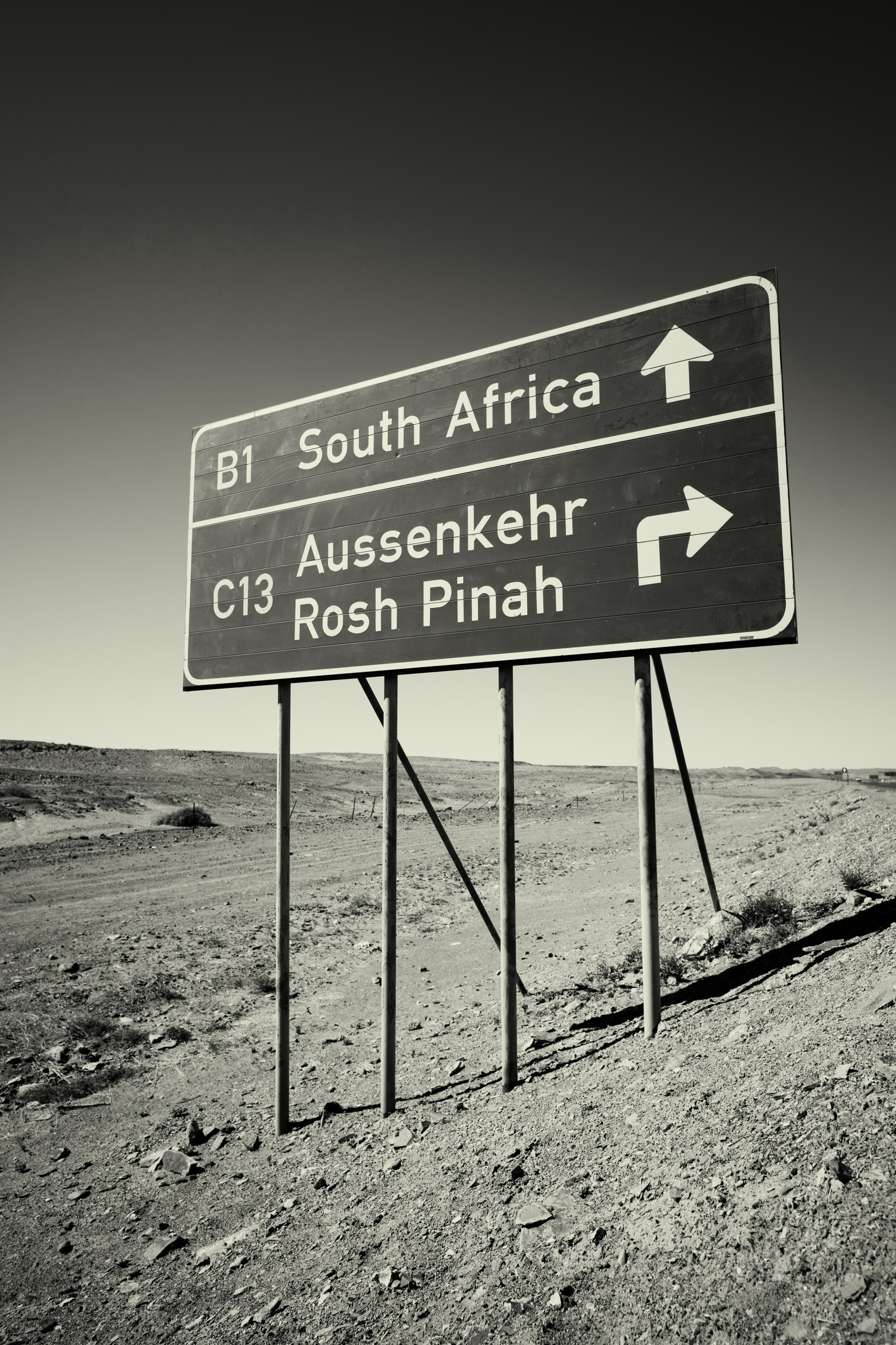 Южная Африка. Фотограф в Хабаровске. Фотография за 24 часа