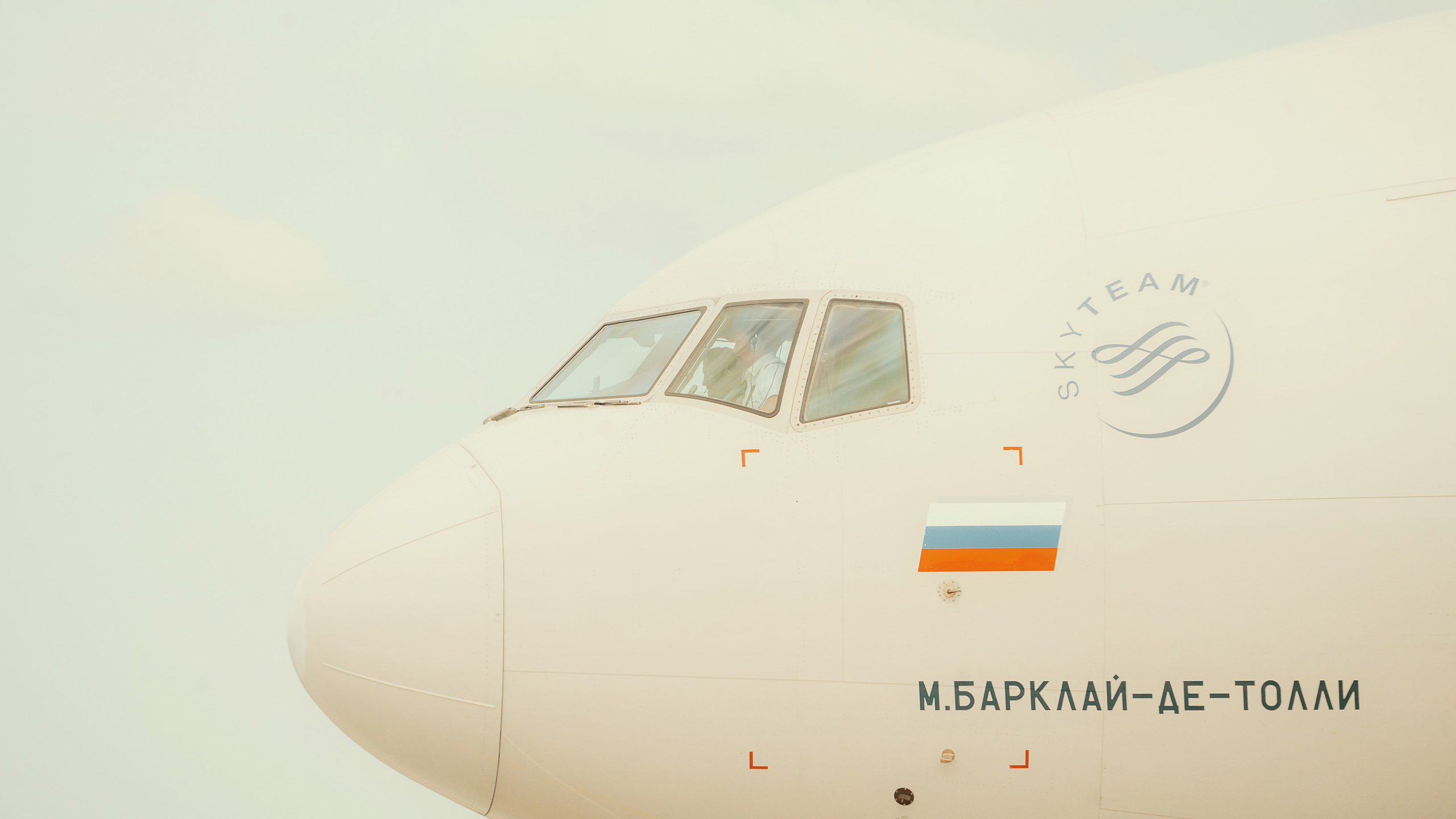 Репортаж. Фотограф в Хабаровске. Фотография за 24 часа