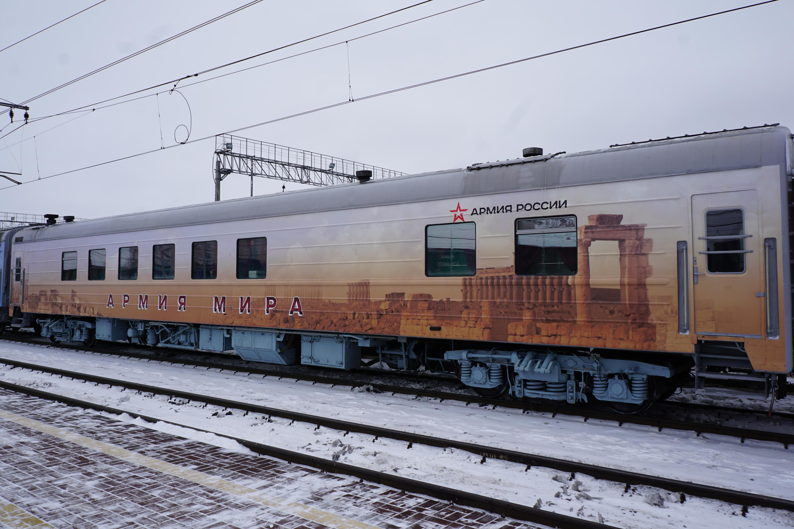 Сирийский перелом (Репортаж). Фотограф в Туле Крупский АнДРей. Фотостудия «КАДР71» в Туле