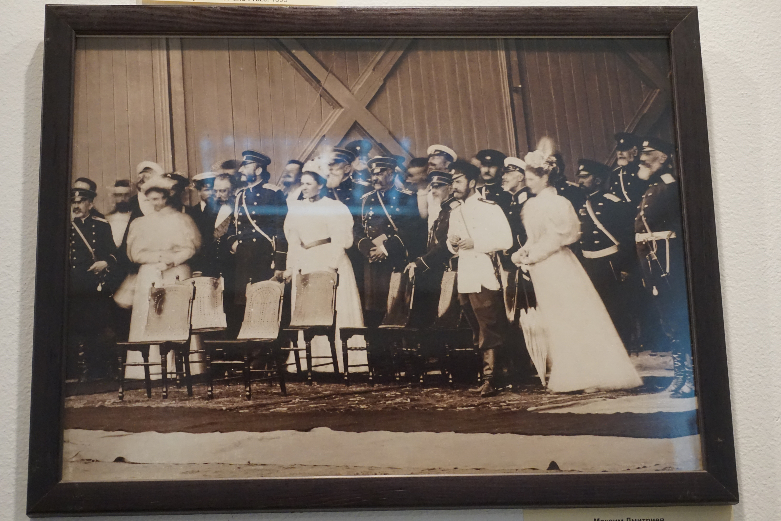 Вдохновения для коллекционера и фотографа — музей фотографии в Н.Новгороде. Фотограф в Туле Крупский АнДРей. Фотостудия «КАДР71» в Туле